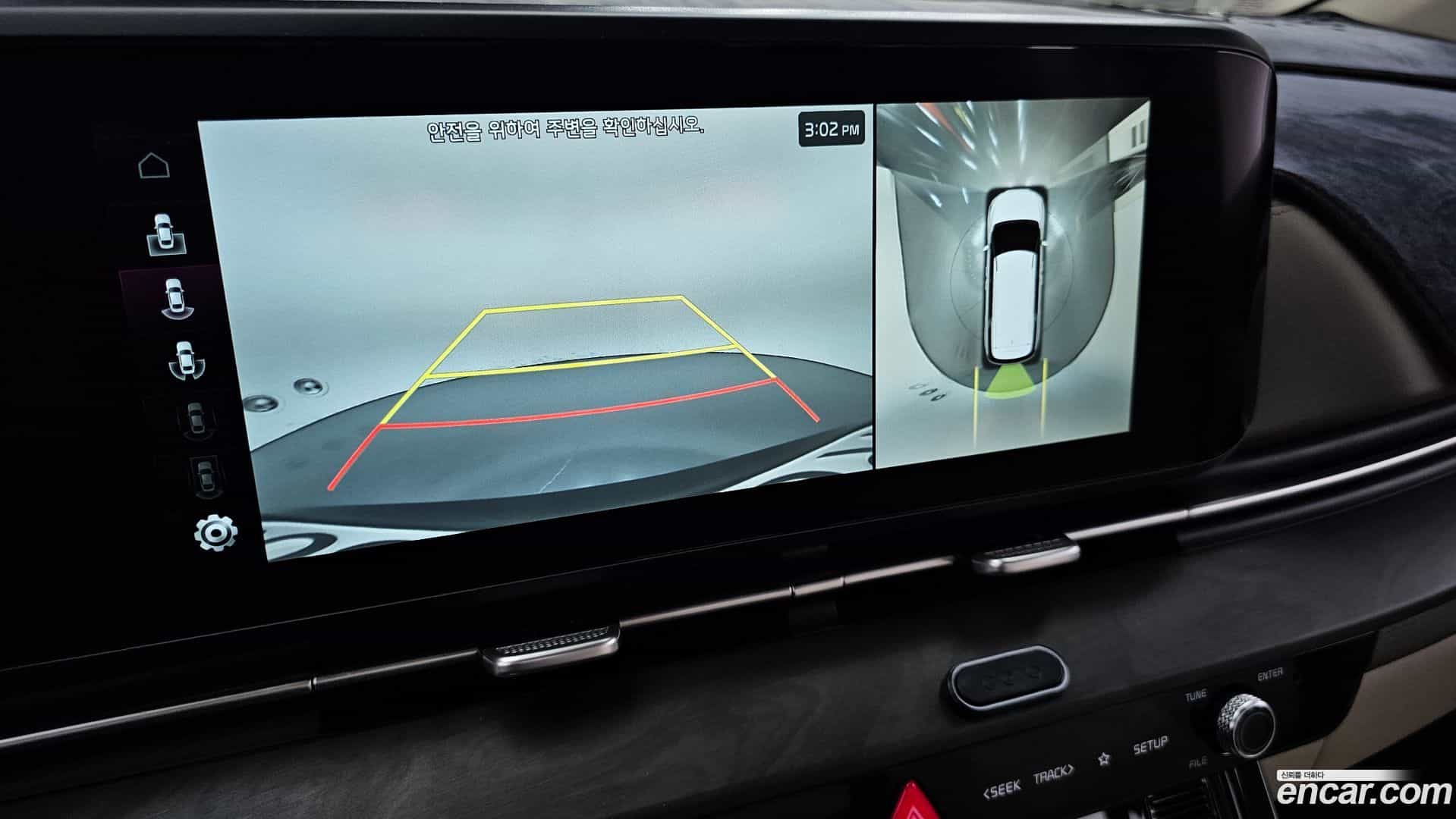 Canival Kia 2021.4-OPTION-019