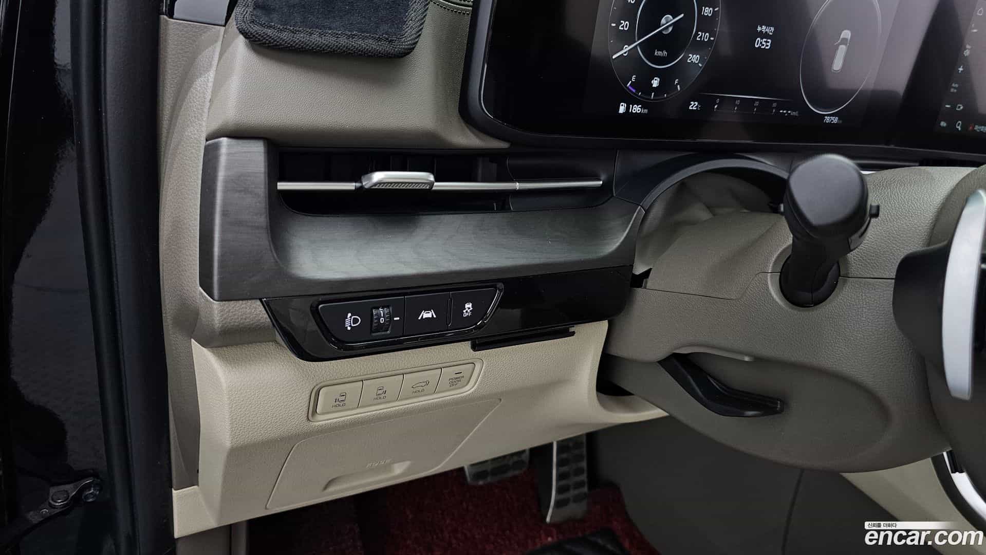 Canival Kia 2021.4-OPTION-020