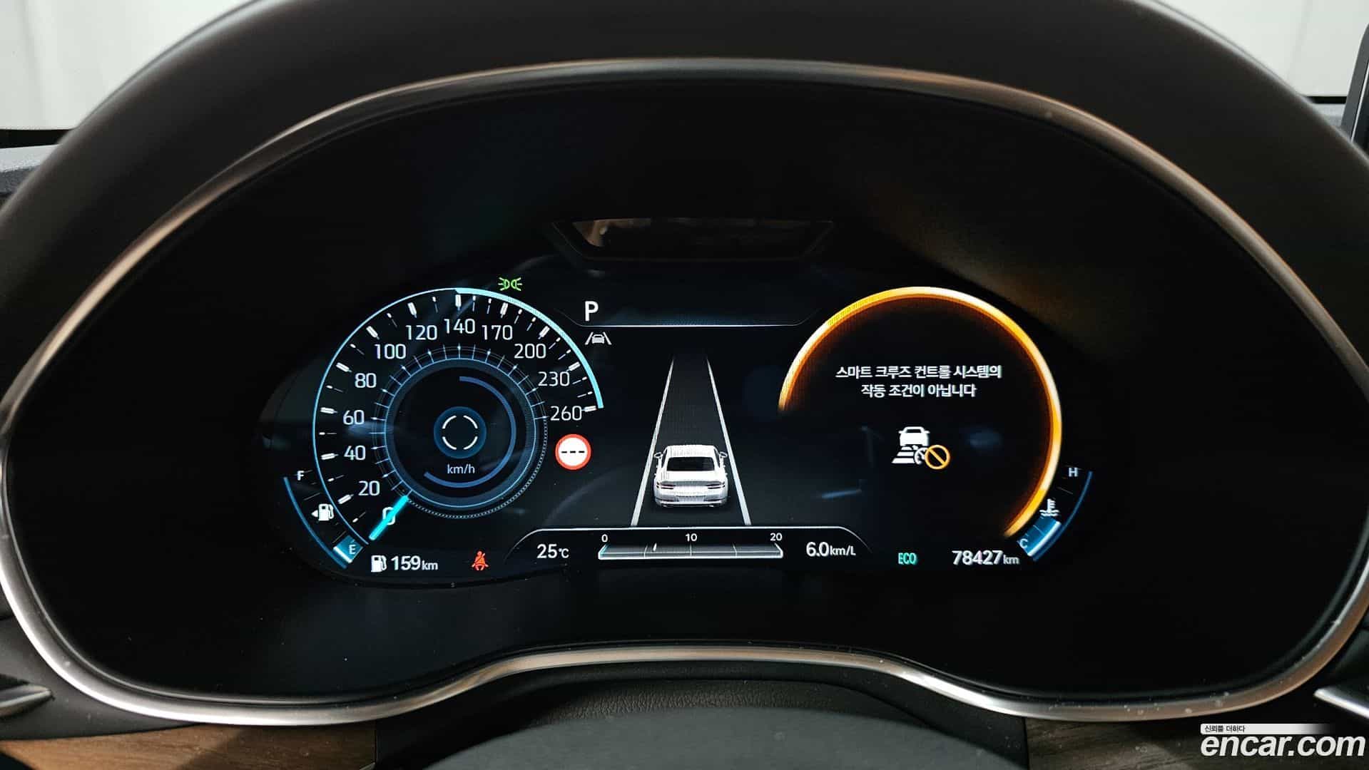 G80 Genesis 2022.9-INNER-008