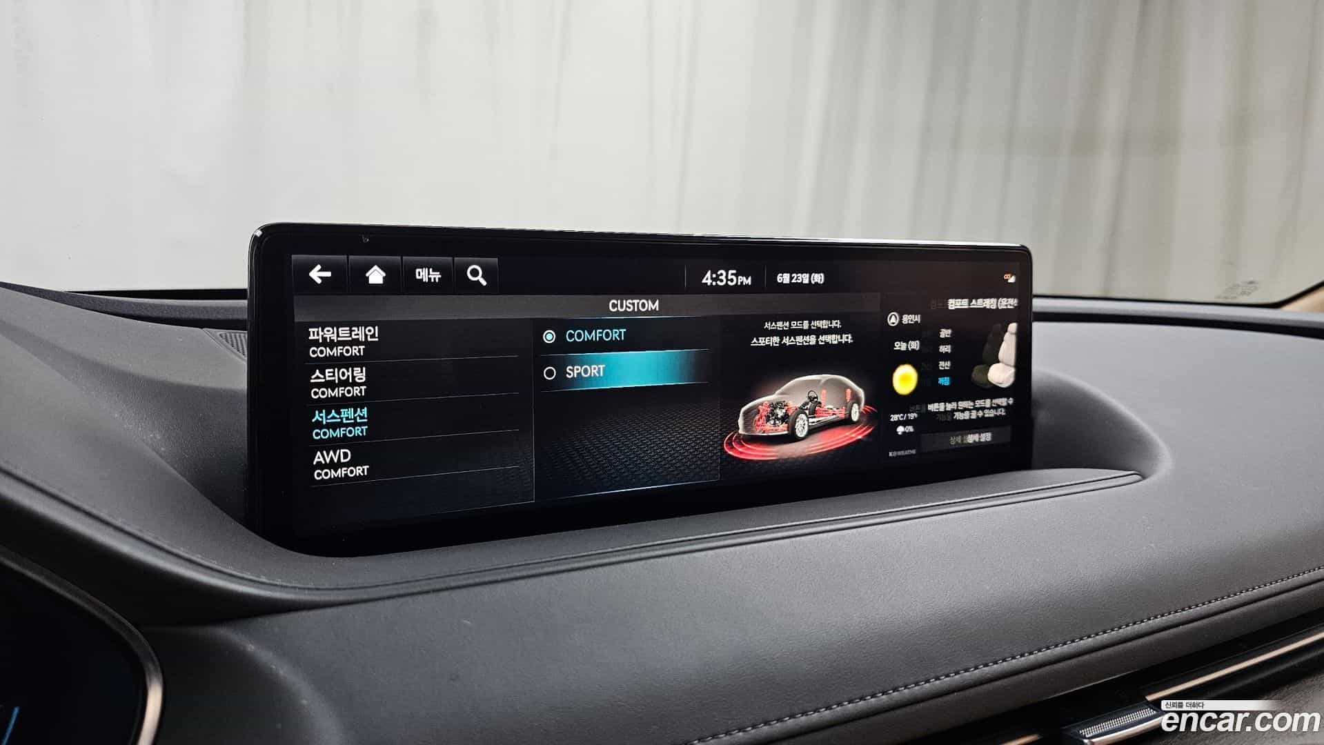 G80 Genesis 2022.9-OPTION-043