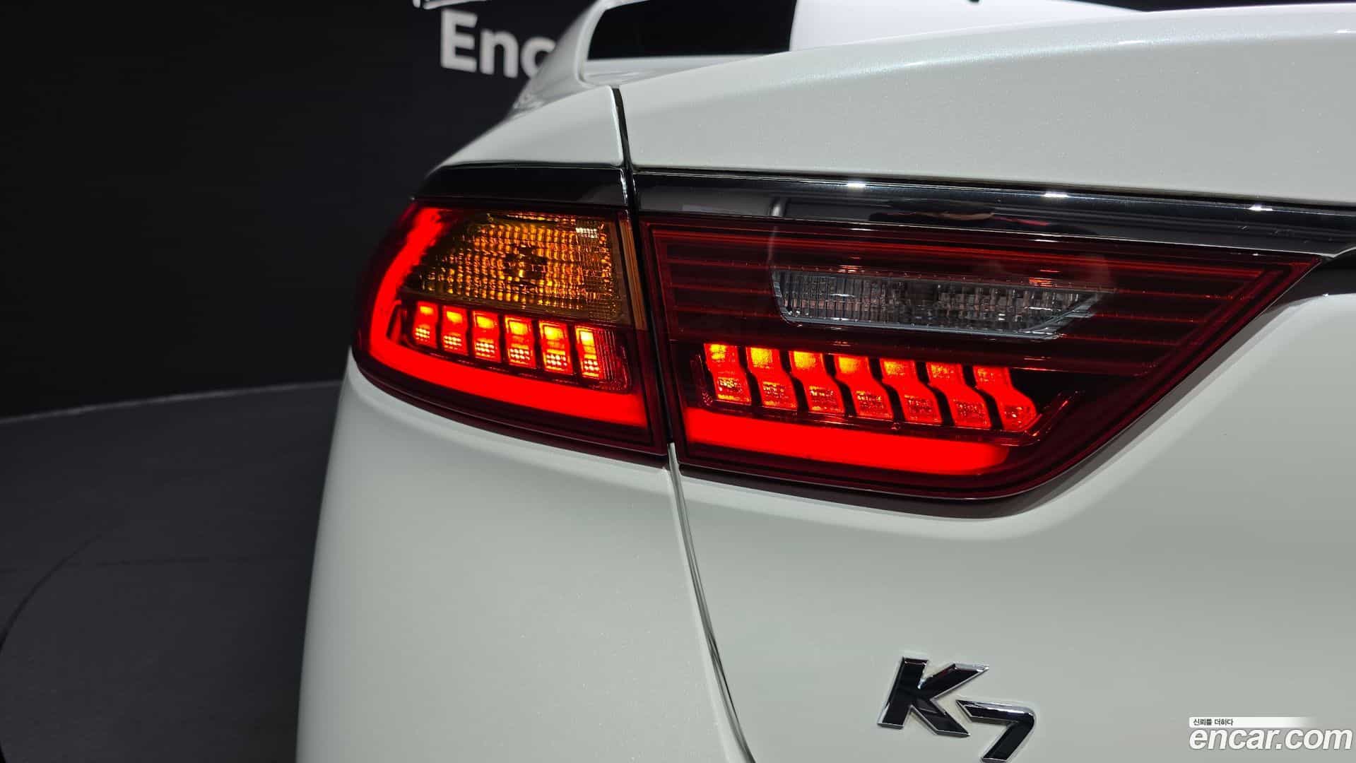 K7 Kia 2017.3-OUTER-033