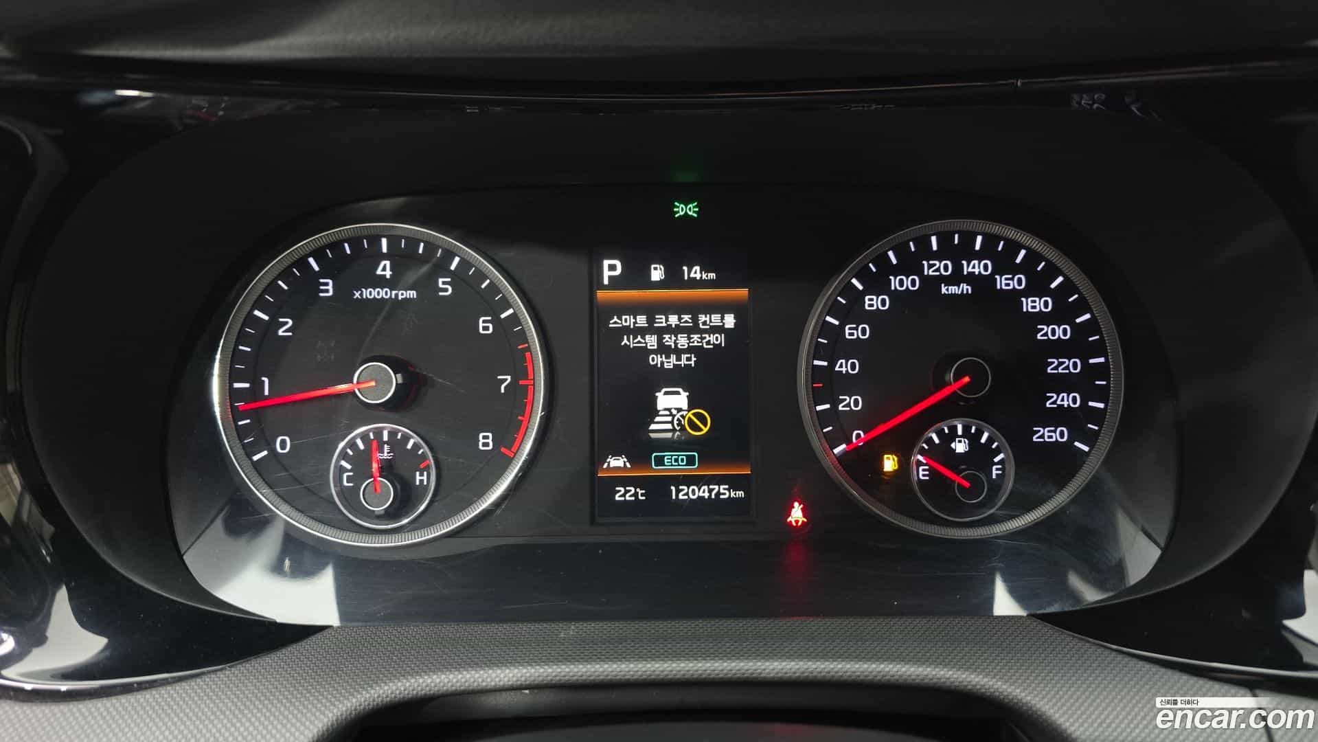 K5 Kia 2020.4-INNER-008