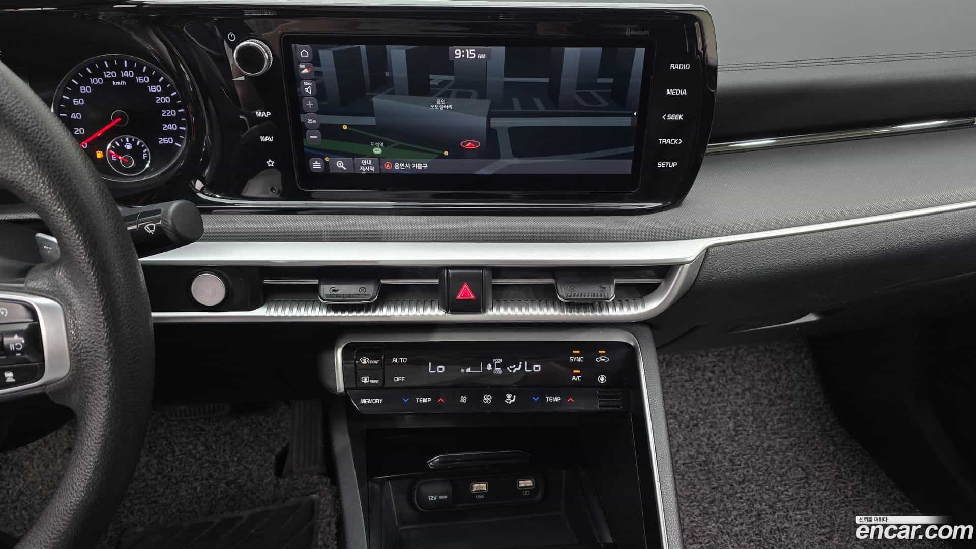 K5 Kia 2020.4-OPTION-018