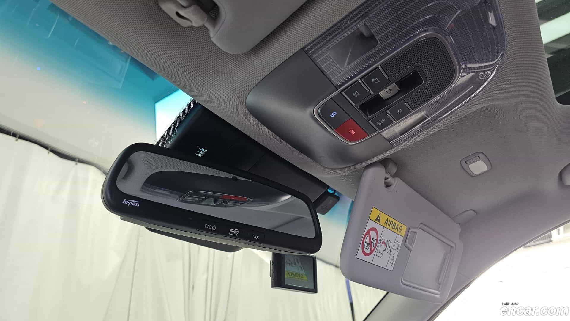 Nexo Hyundai 2022.3-OPTION-021