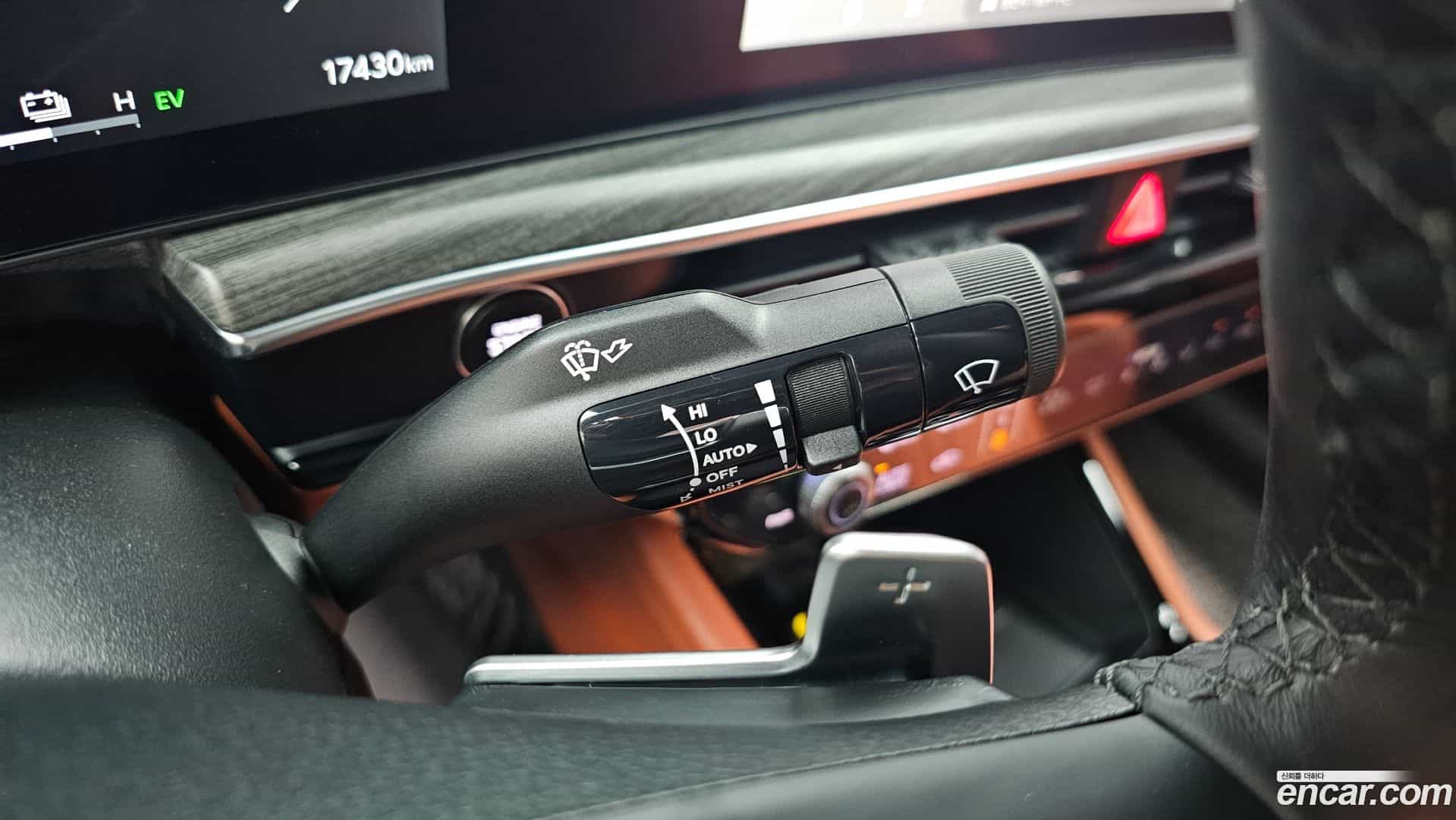 K5 Kia 2024.2-OPTION-023