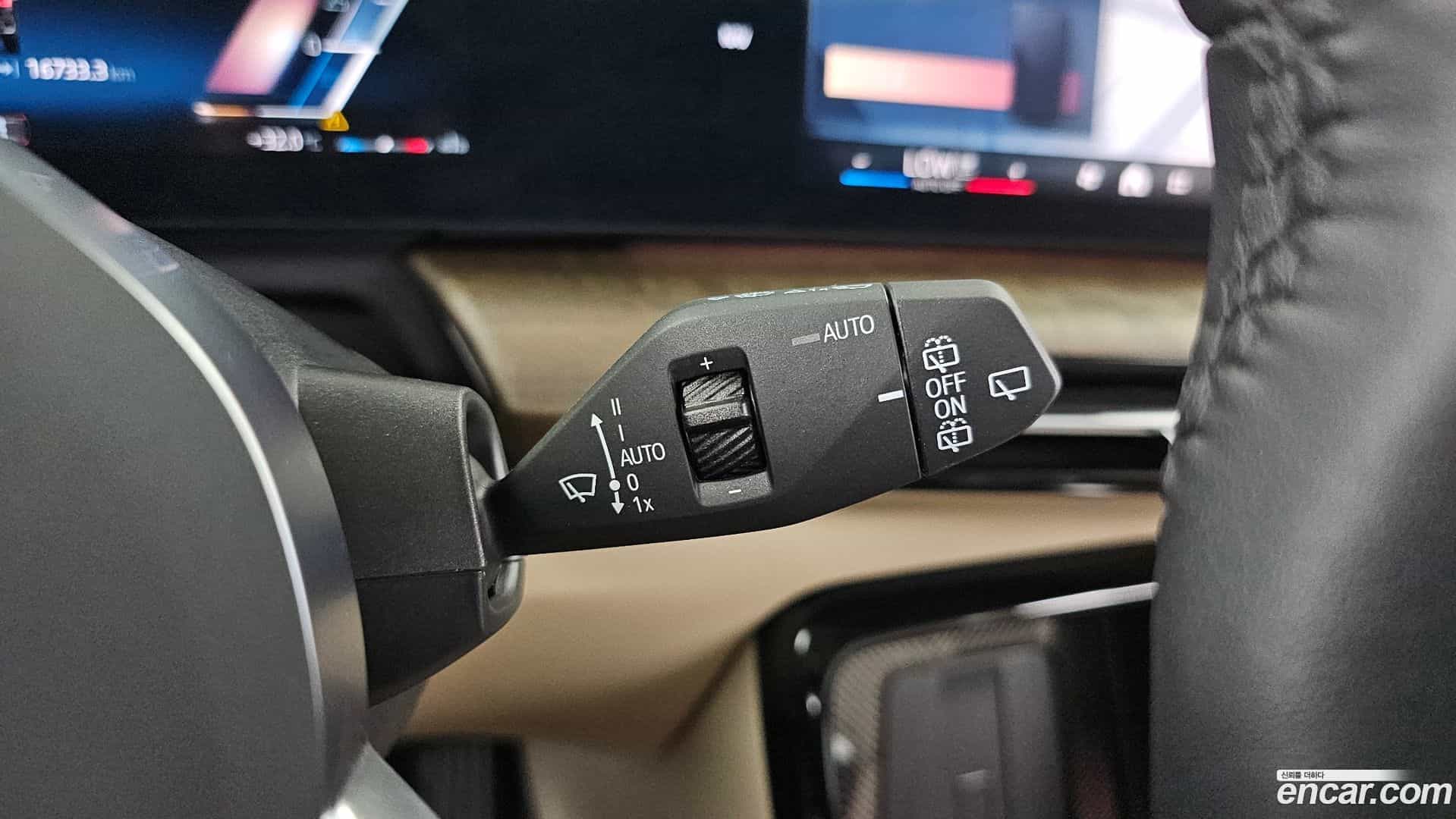 X1 BMW 2024.3-OPTION-047