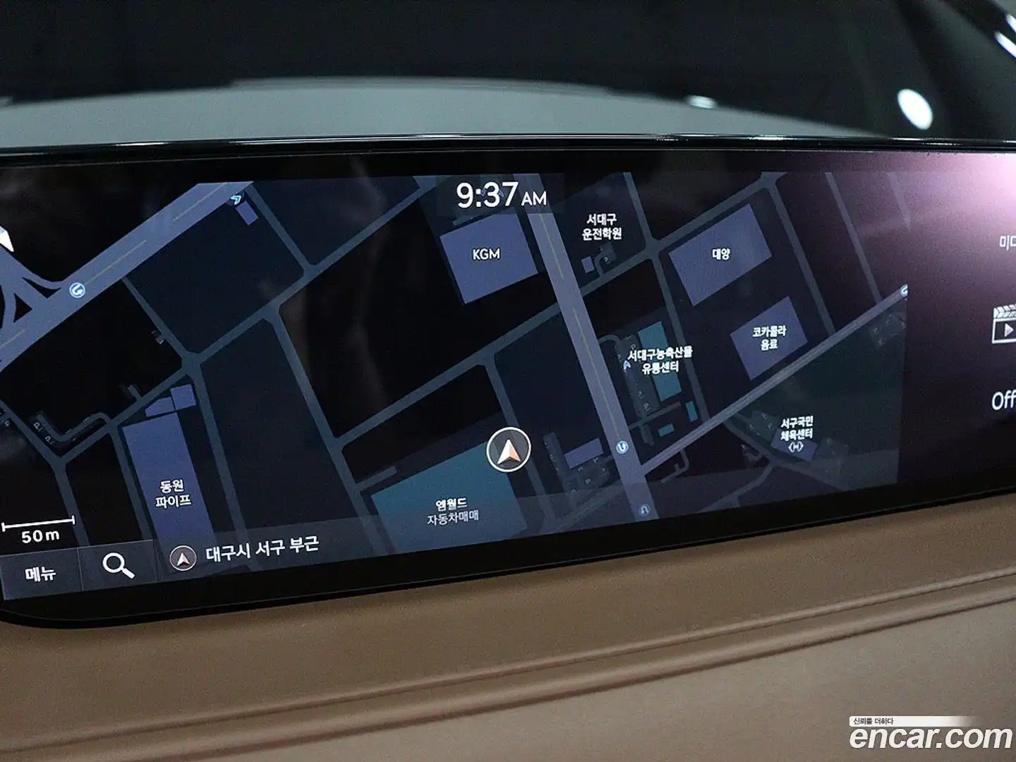 G80 Genesis 2021.4-INNER-009