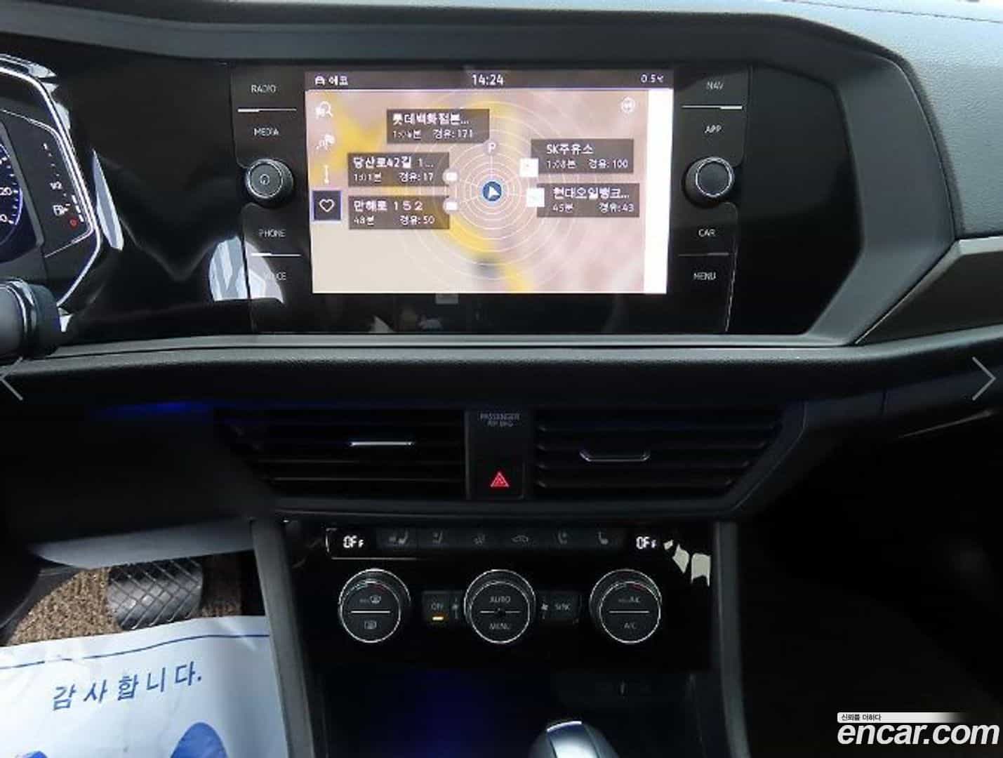 Jetta Volkswagen 2021.1-OPTION-017