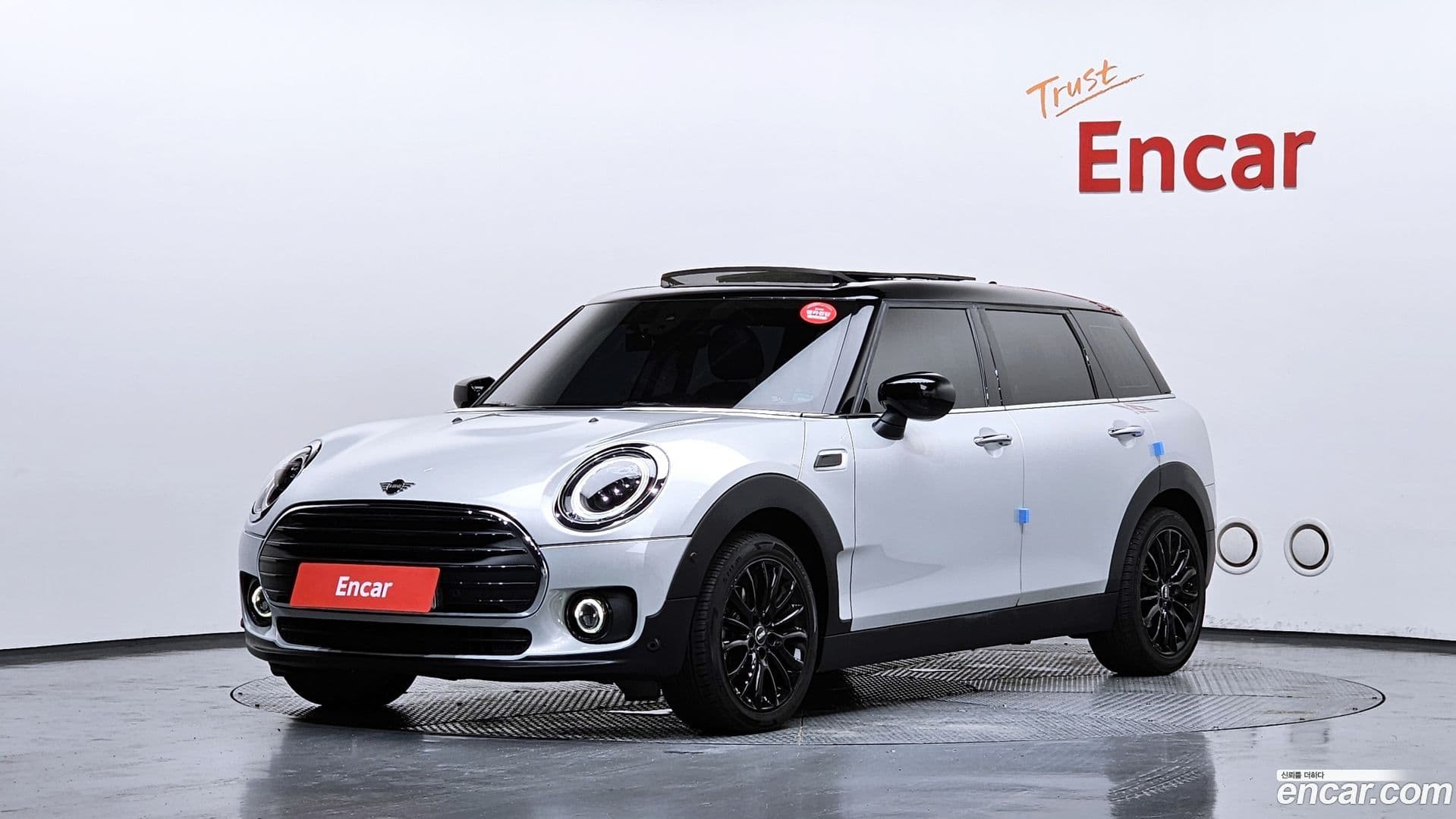 Main__Slider__Photo:Clubman Mini 2022.4-0