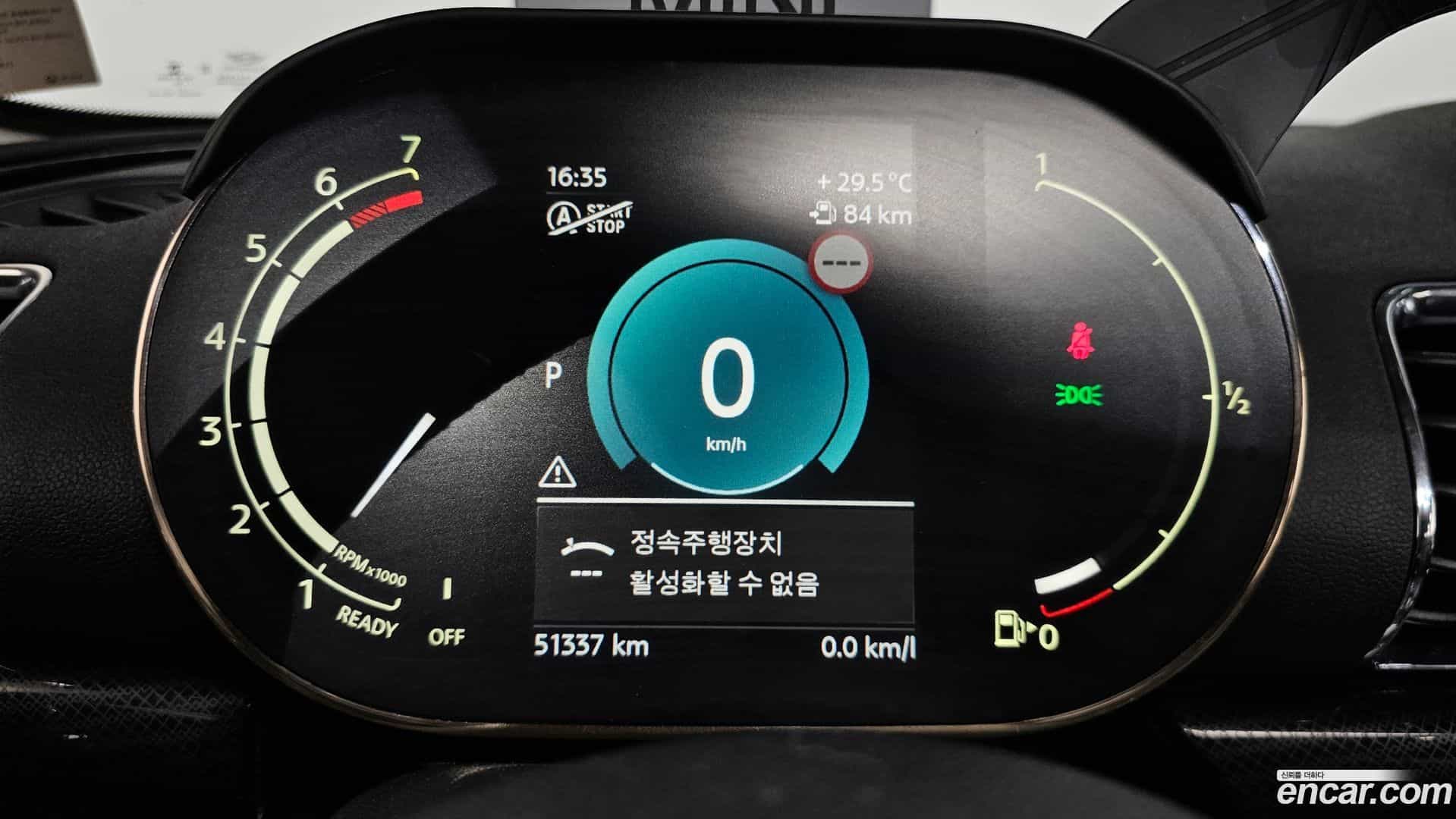 Clubman Mini 2022.4-INNER-008