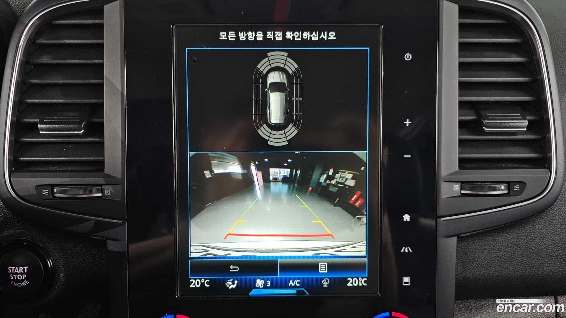QM6 Renault Korea 2020.1-OPTION-019