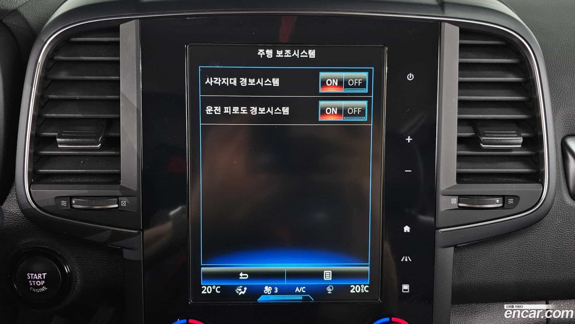 QM6 Renault Korea 2020.1-OPTION-020
