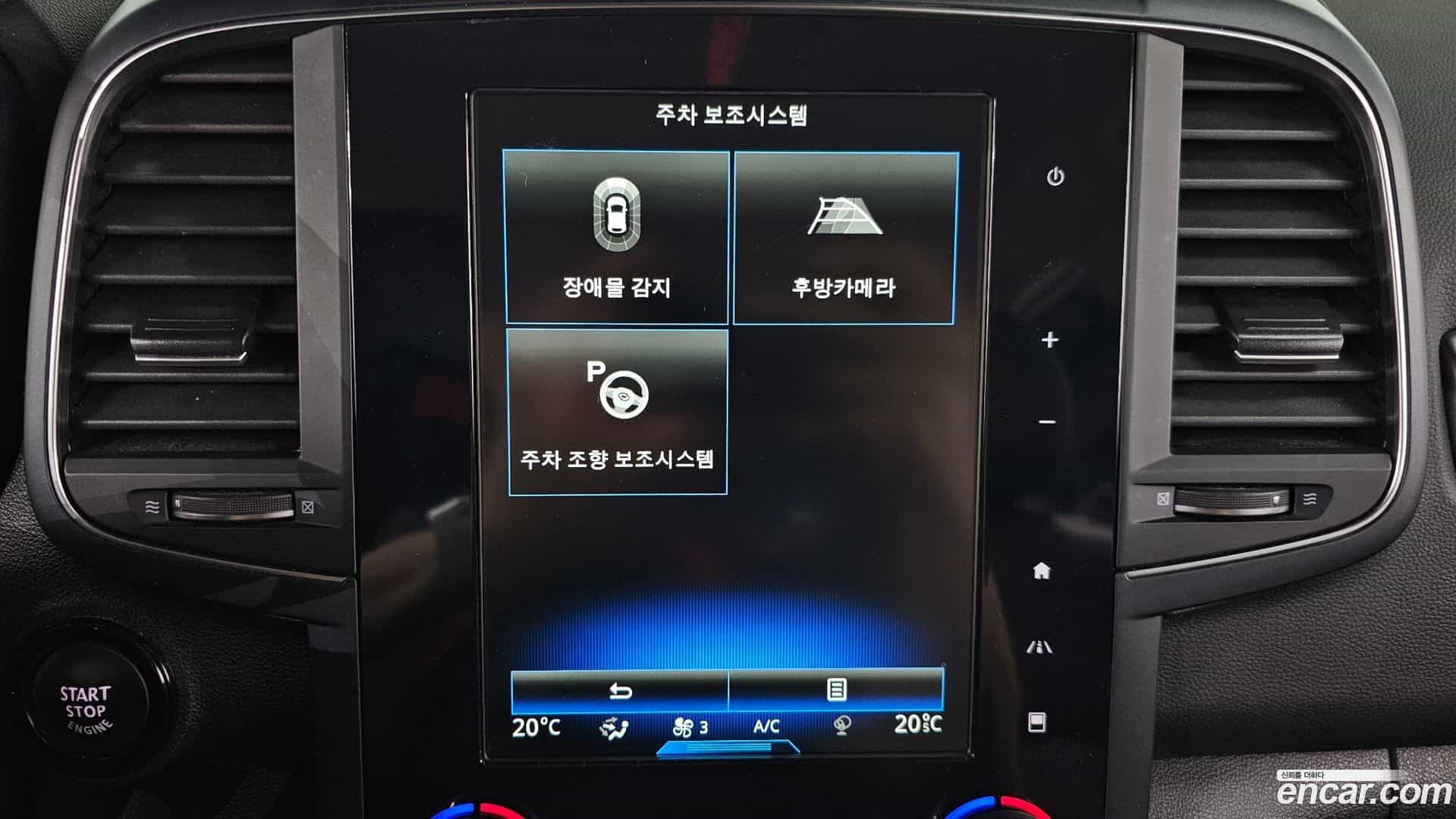QM6 Renault Korea 2020.1-OPTION-021