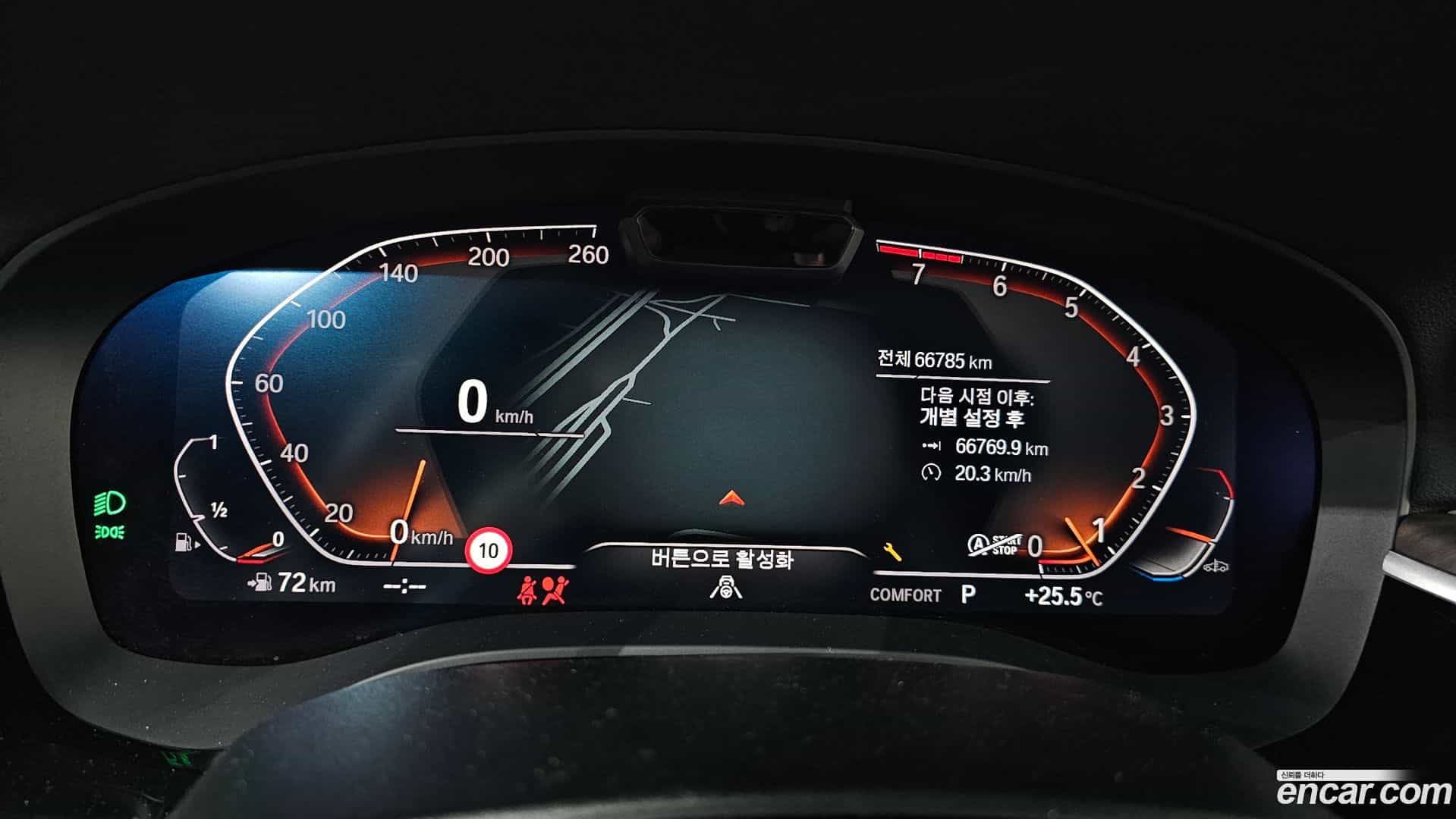 Gran Turismo BMW 2022.3-INNER-008