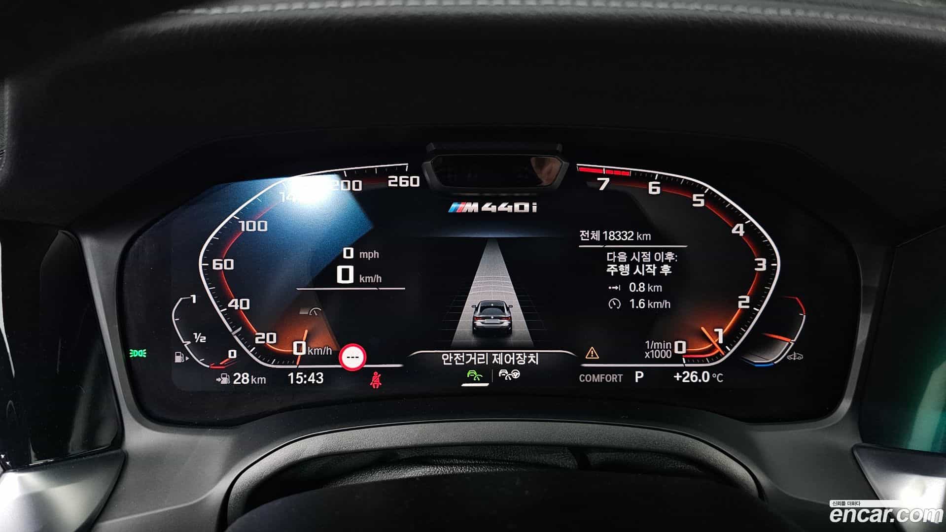 4-Series BMW 2021.11-INNER-008