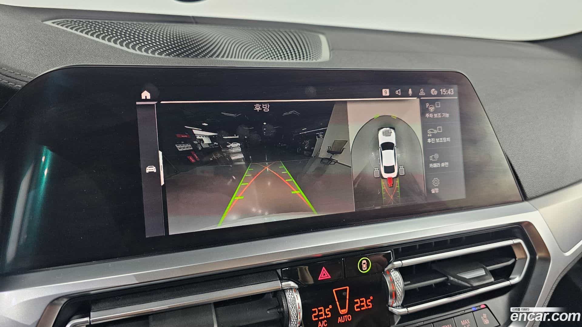4-Series BMW 2021.11-OPTION-018