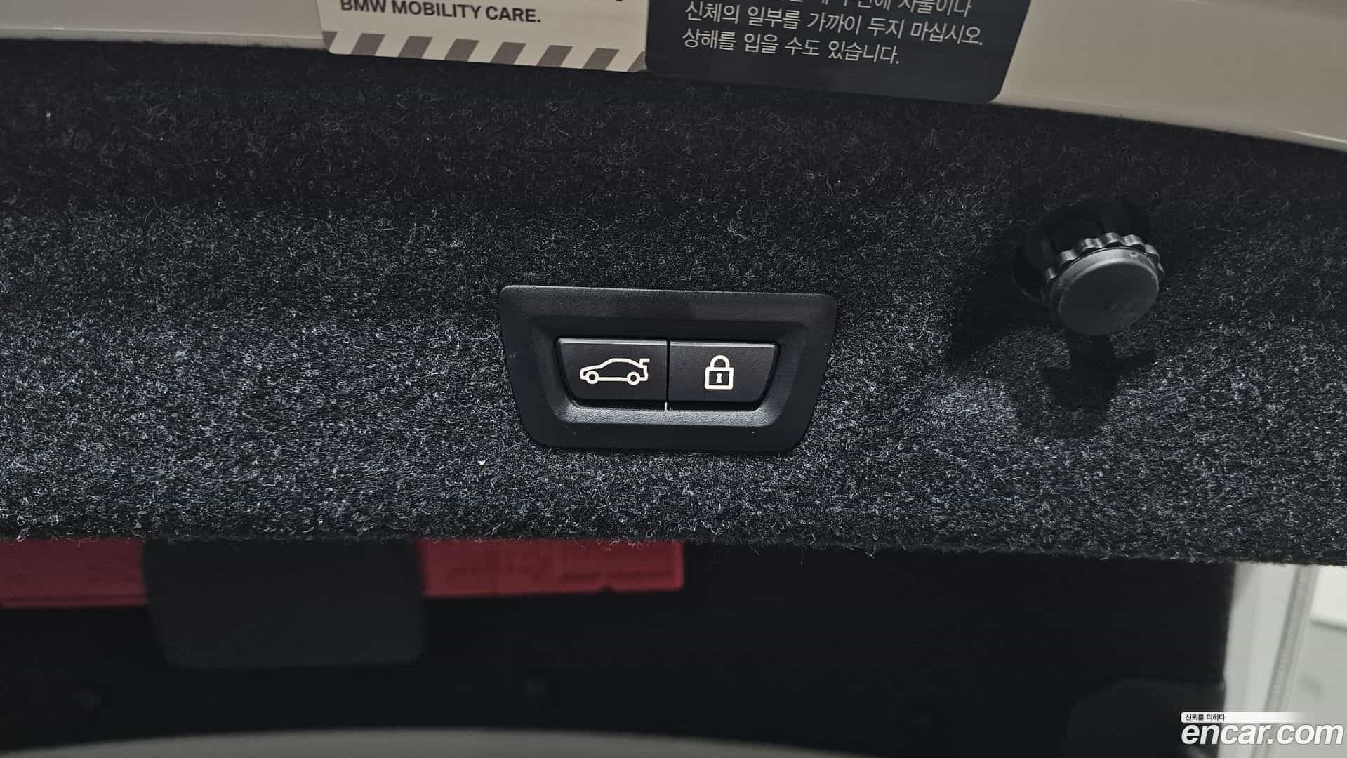 4-Series BMW 2021.11-OPTION-022