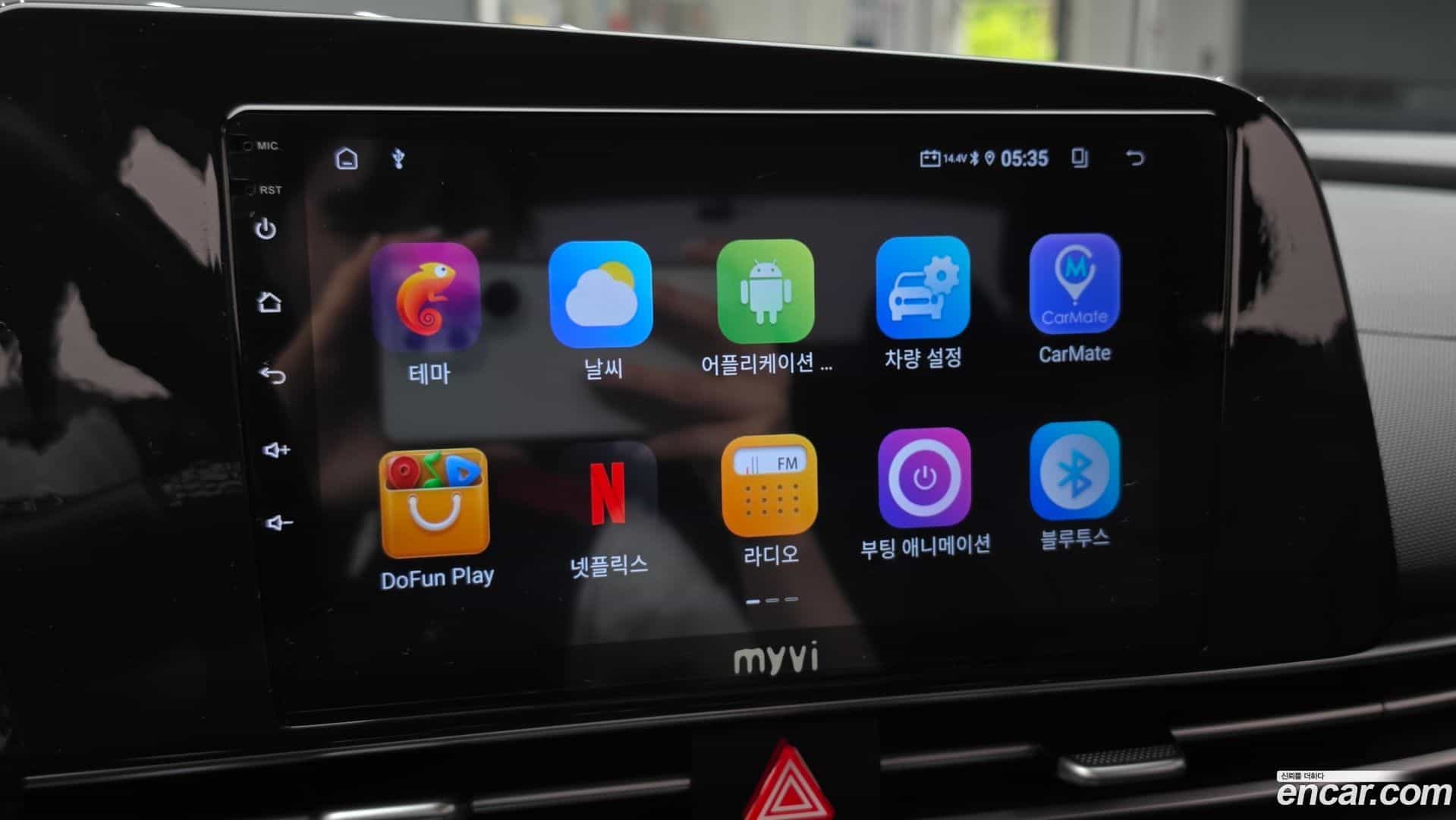 AVANTE Hyundai 2021.5-OPTION-022