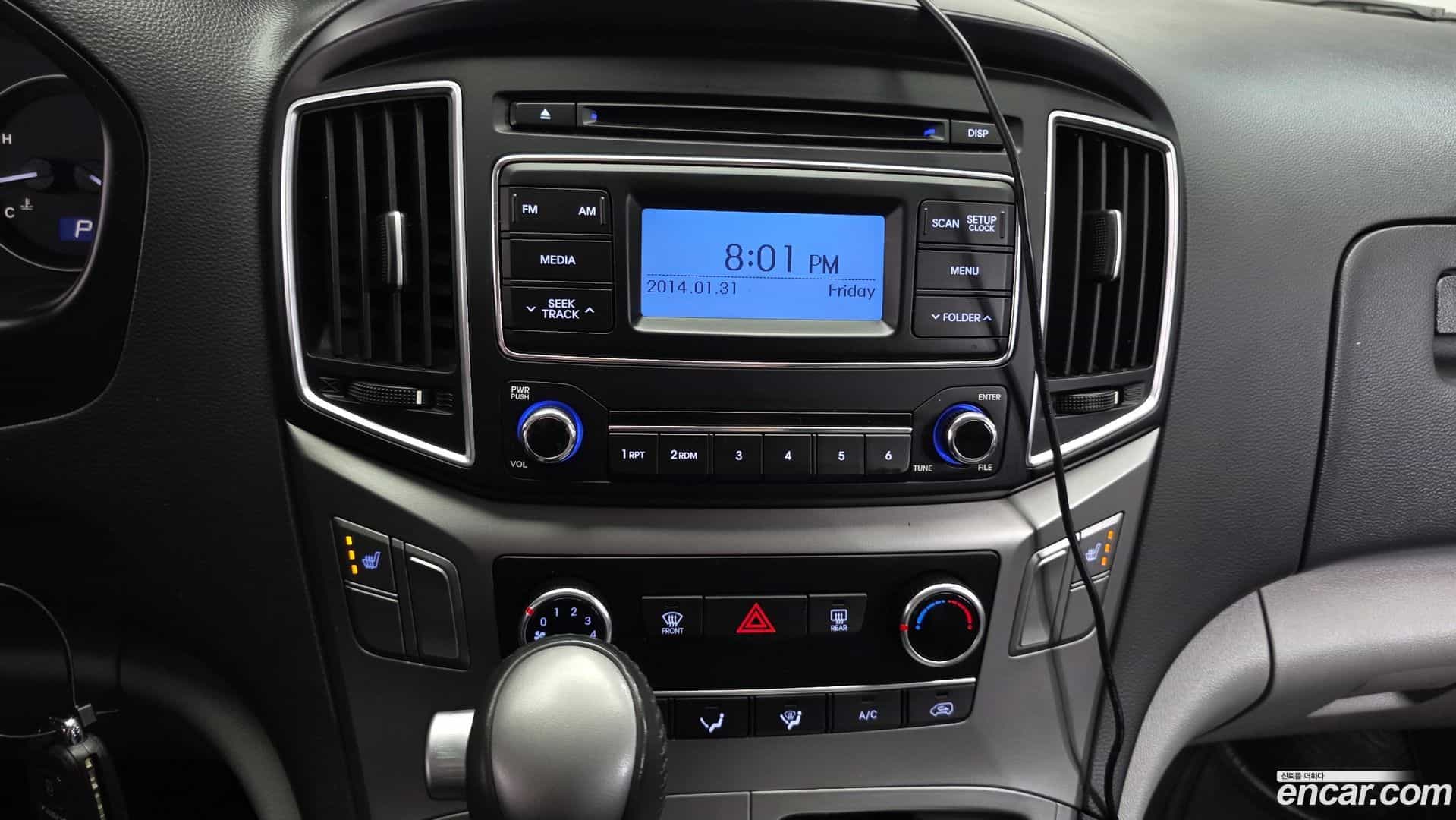 Starex Hyundai 2020.4-OPTION-020