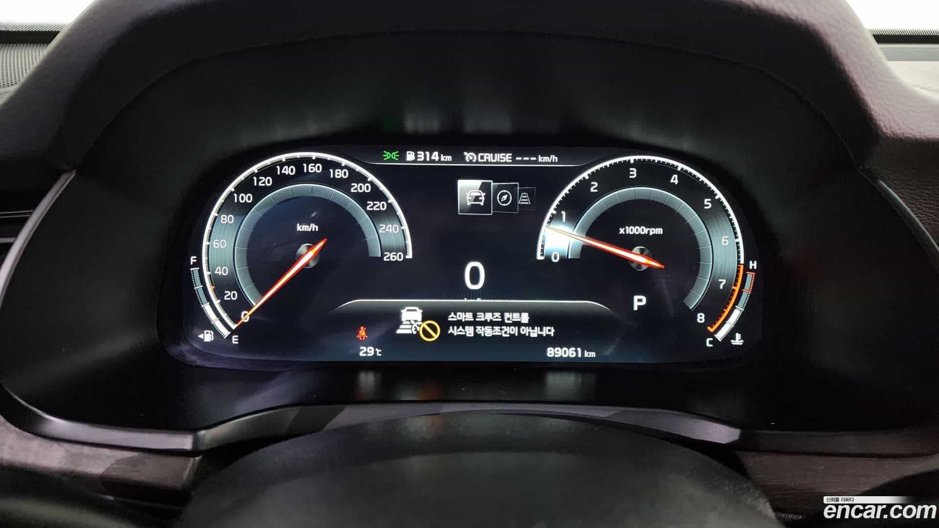 K7 Kia 2020.5-INNER-008