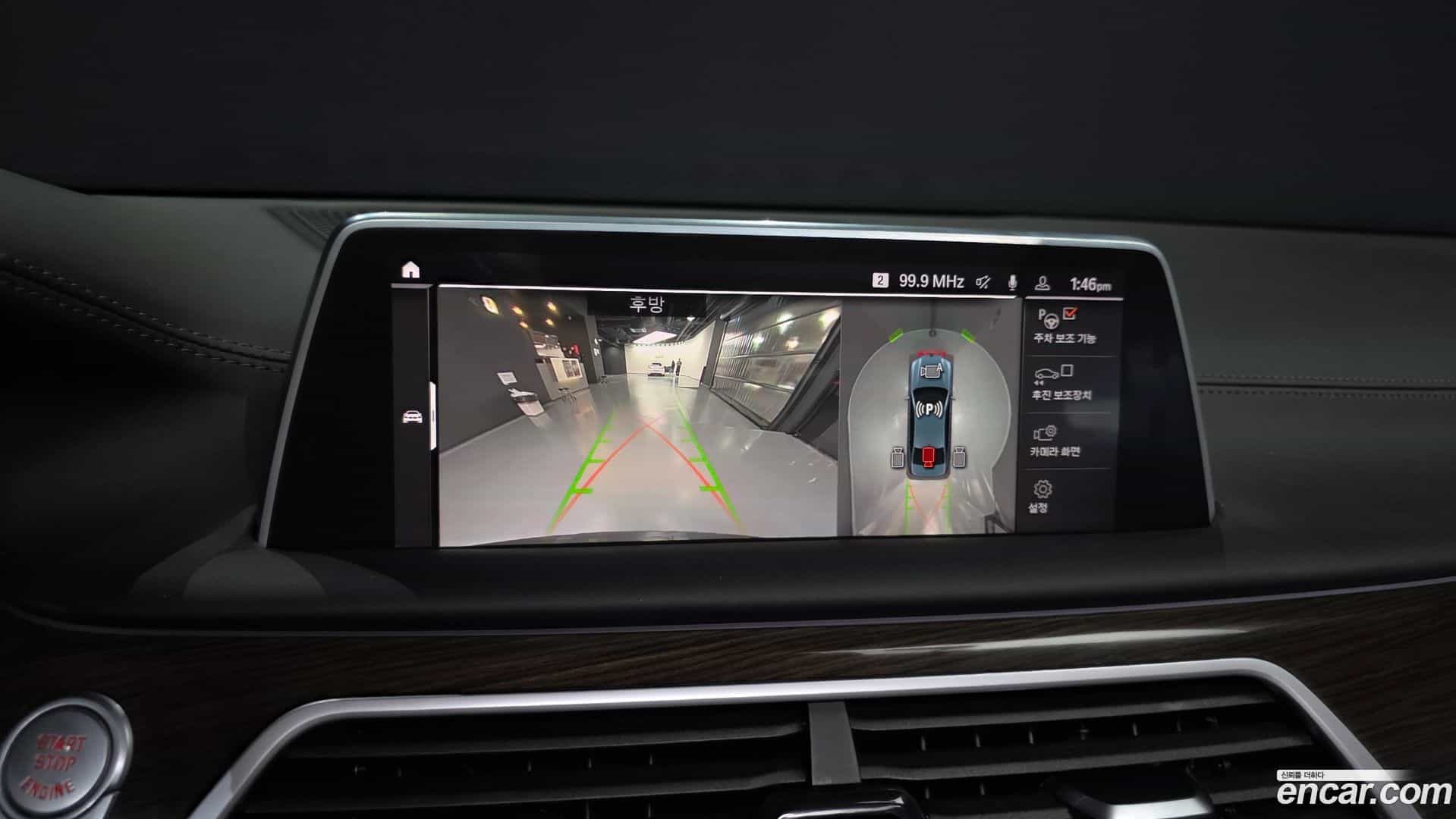7-Series BMW 2019.11-OPTION-019