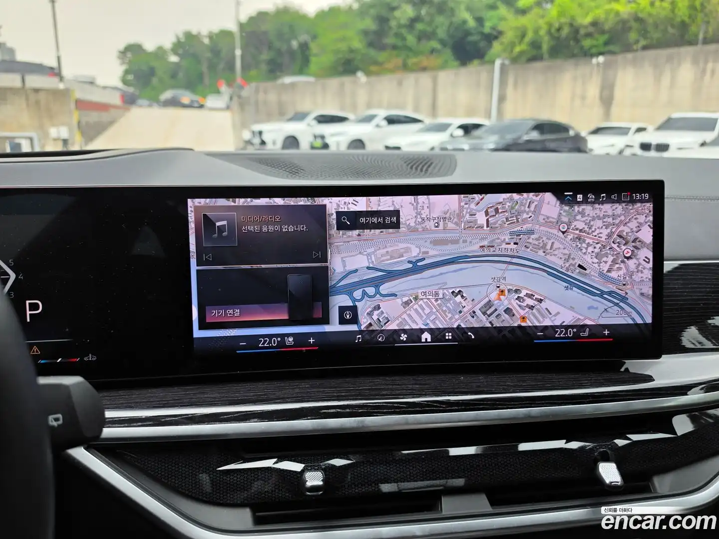 X5 BMW 2024.2-OPTION-024