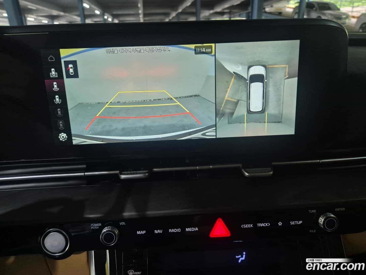 Canival Kia 2021.9-OPTION-021