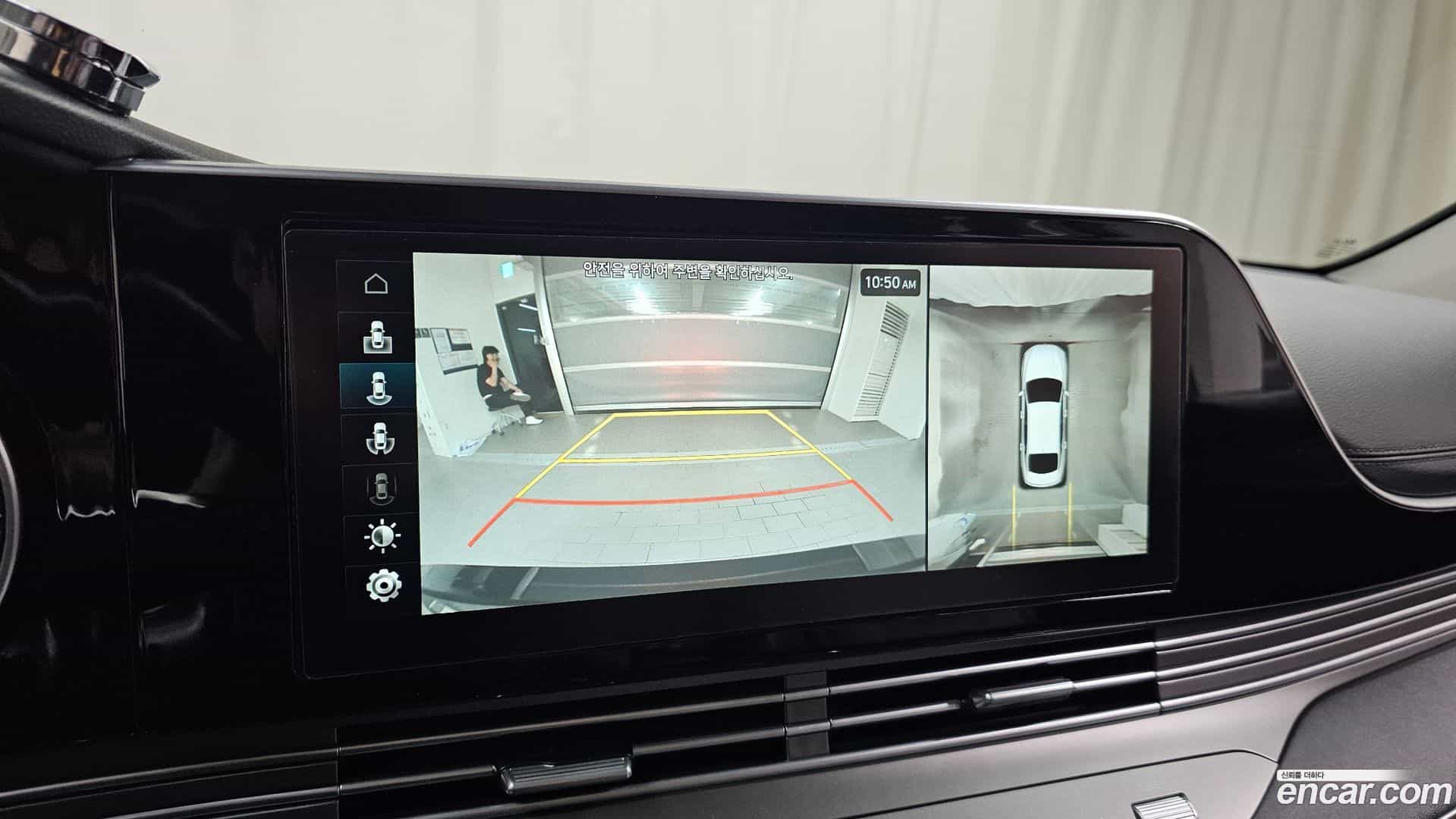 Grandeur Hyundai 2020.8-OPTION-019