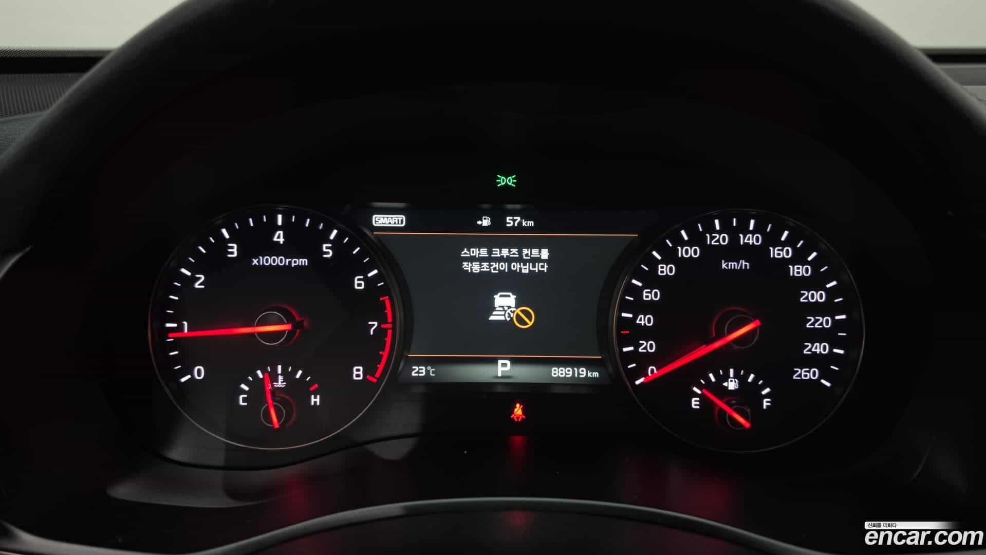 K7 Kia 2016.6-INNER-008