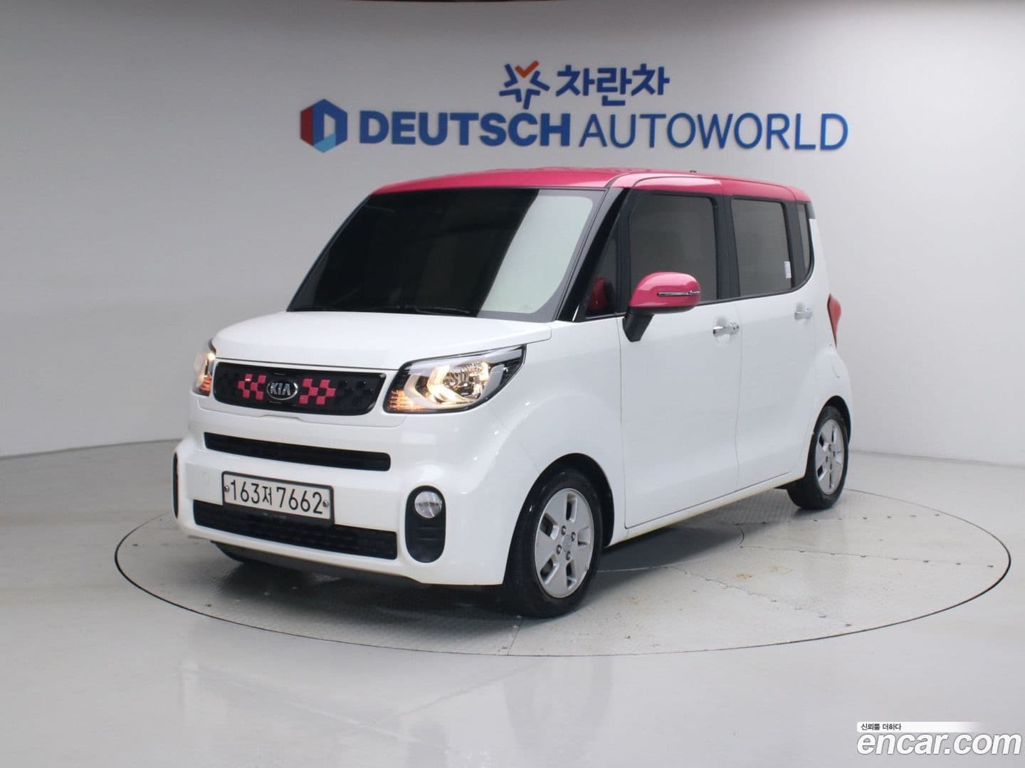 Main__Slider__Photo:RAY Kia 2020.7-0