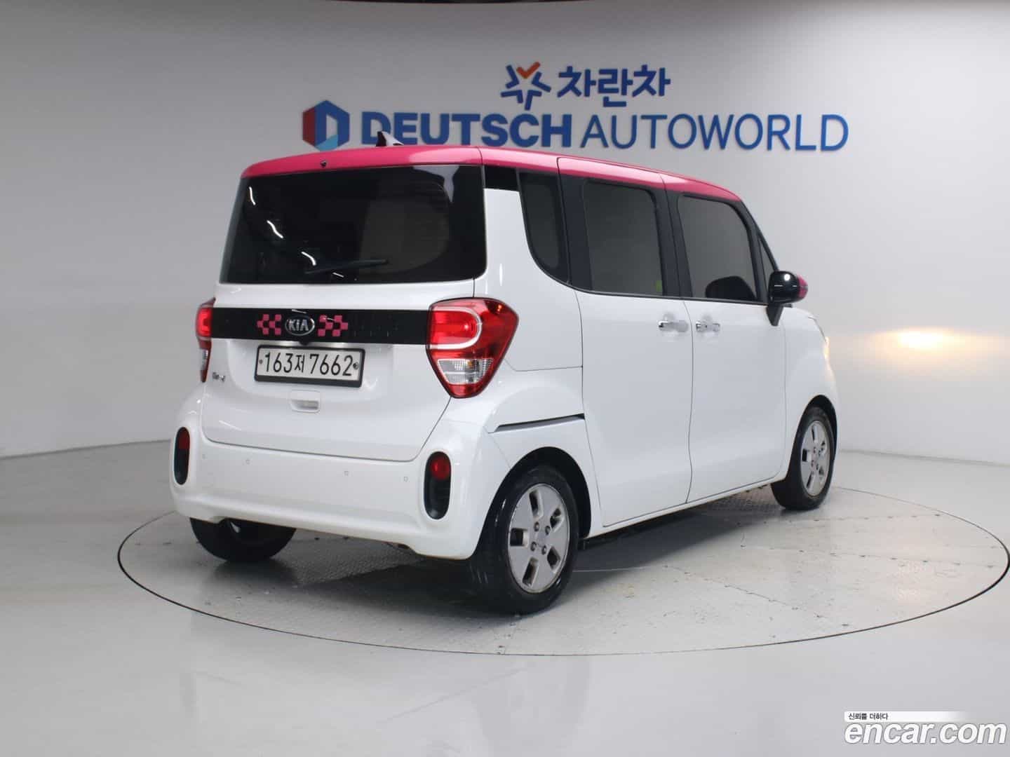 RAY Kia 2020.7-OUTER-002
