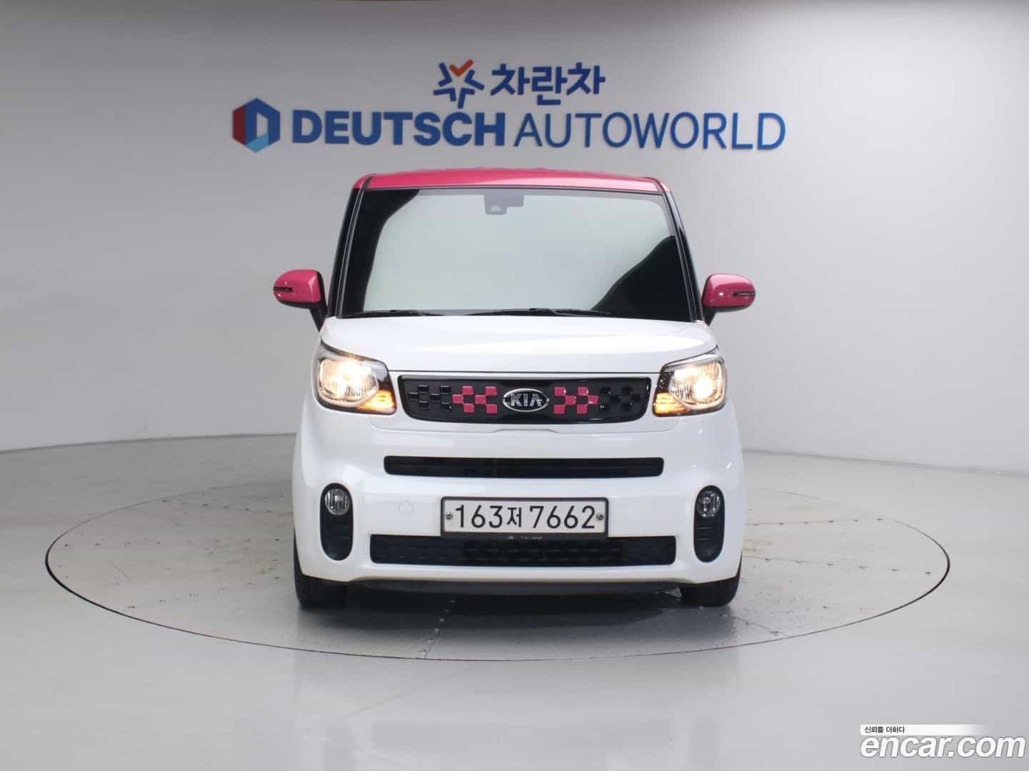 RAY Kia 2020.7-OUTER-003