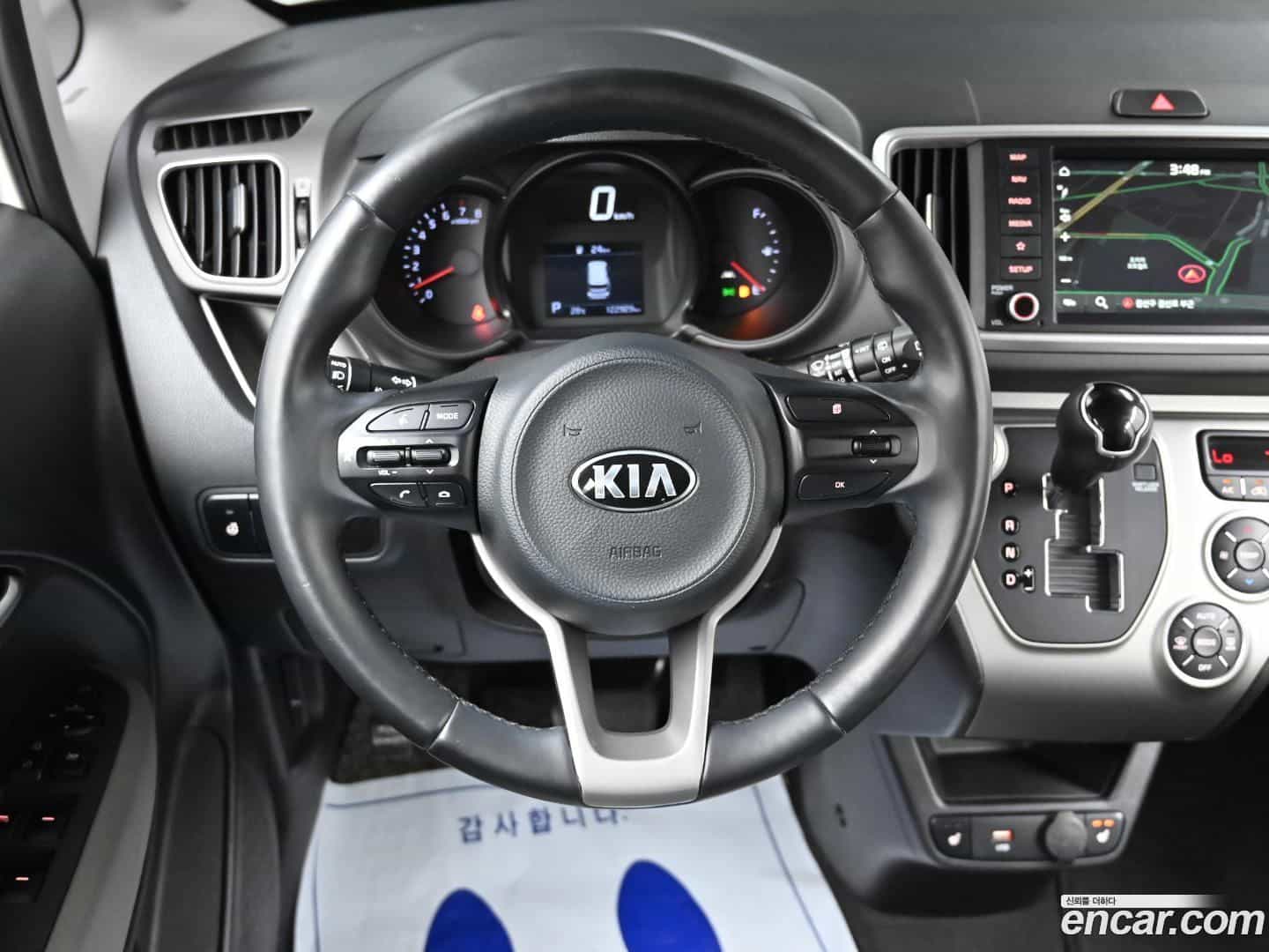 RAY Kia 2020.7-OPTION-017