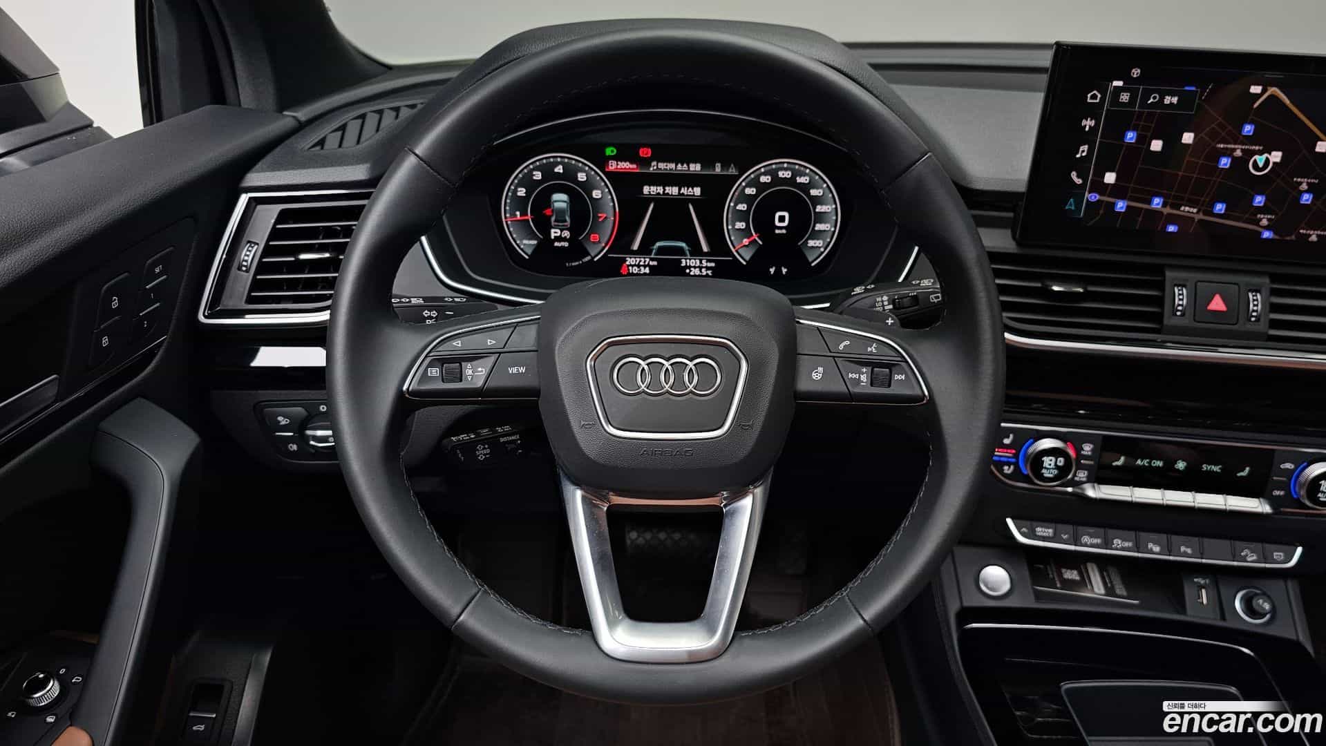 Q5 Audi 2024.11-OPTION-016