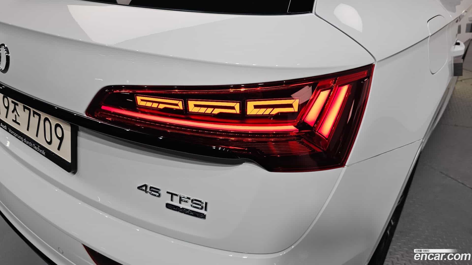 Q5 Audi 2024.11-OUTER-033