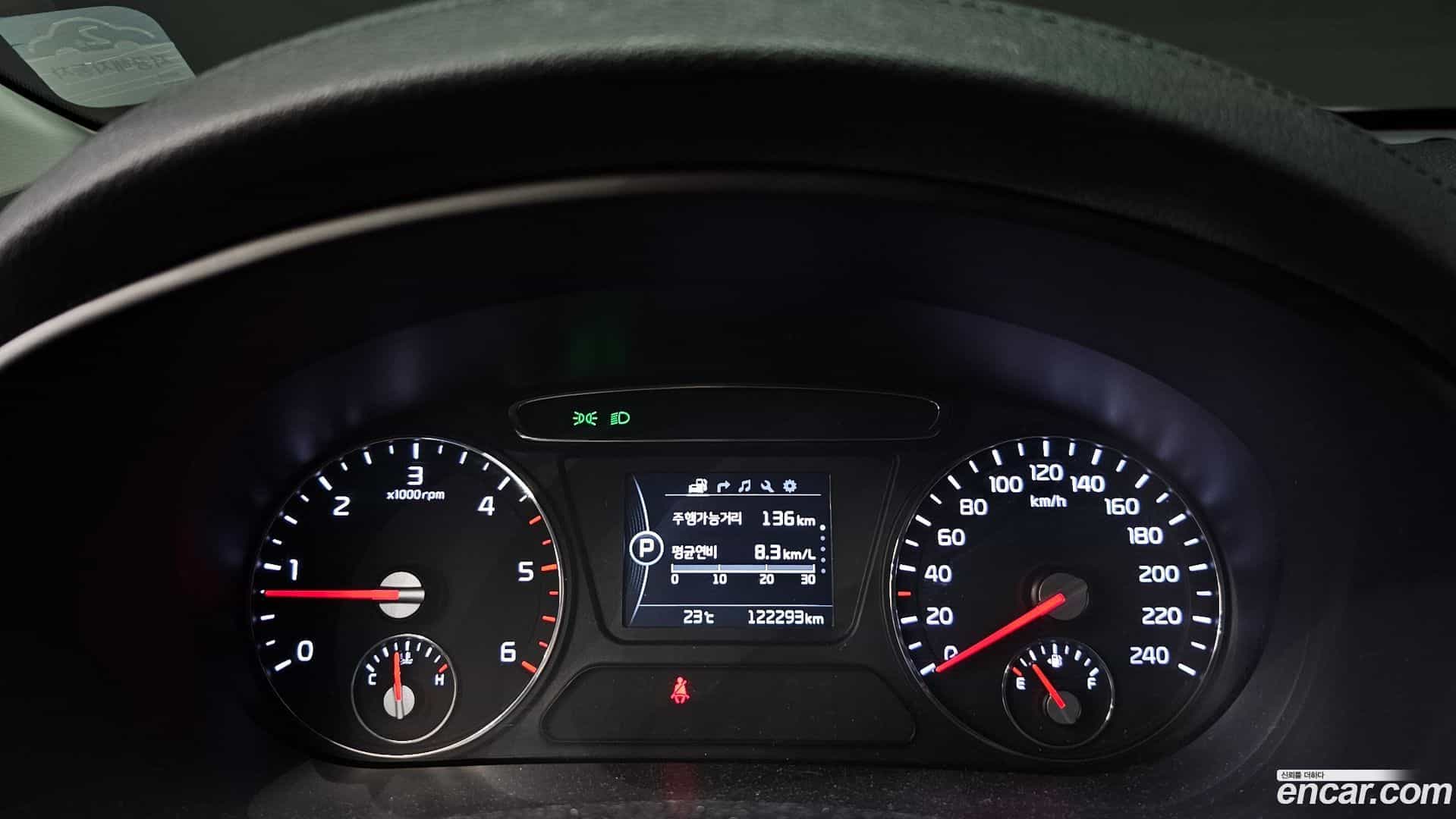 Sorento Kia 2015.4-INNER-008