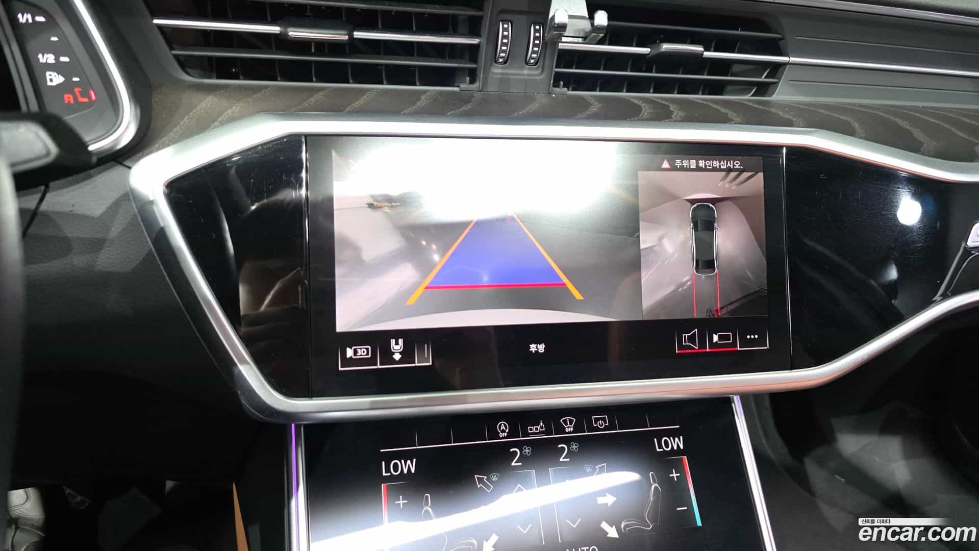 A6 Audi 2020.4-OPTION-020
