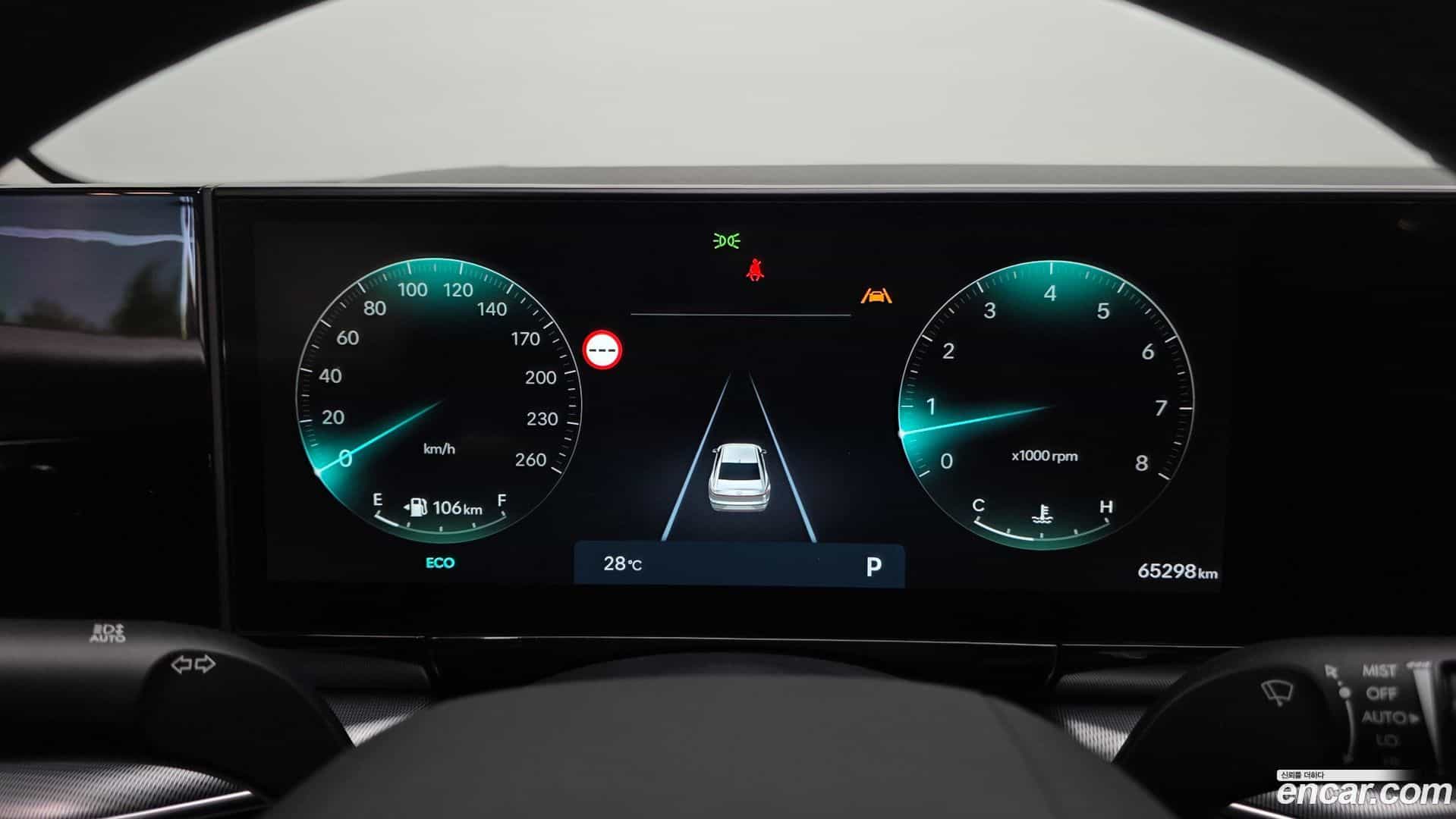 Grandeur Hyundai 2023.0-INNER-008