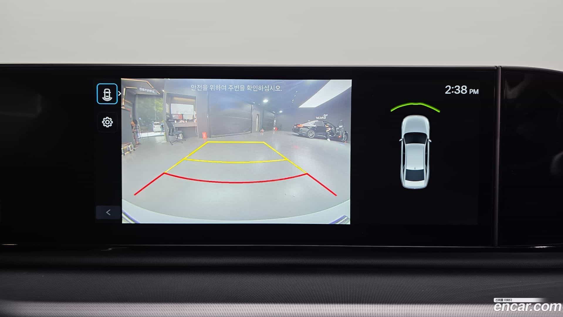 Grandeur Hyundai 2023.0-OPTION-019
