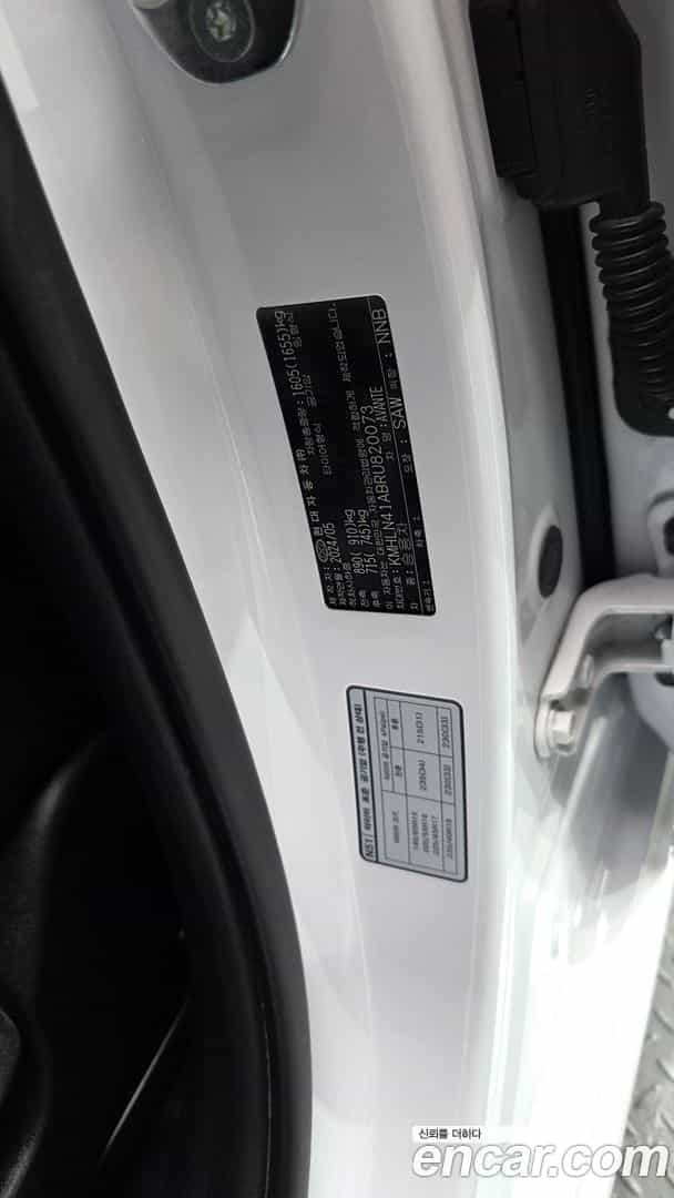 AVANTE Hyundai 2024.4-OPTION-043
