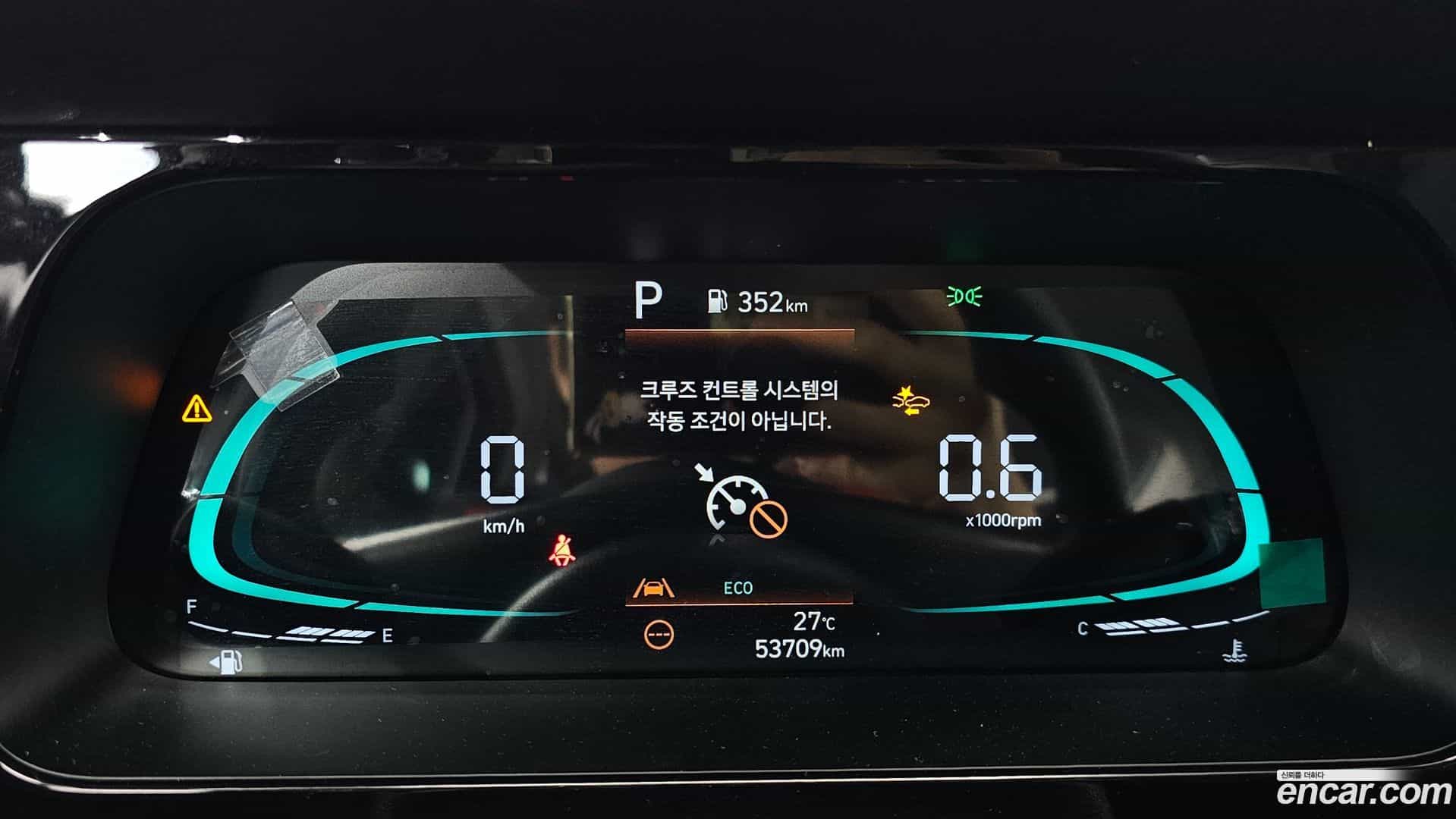 AVANTE Hyundai 2024.4-INNER-008
