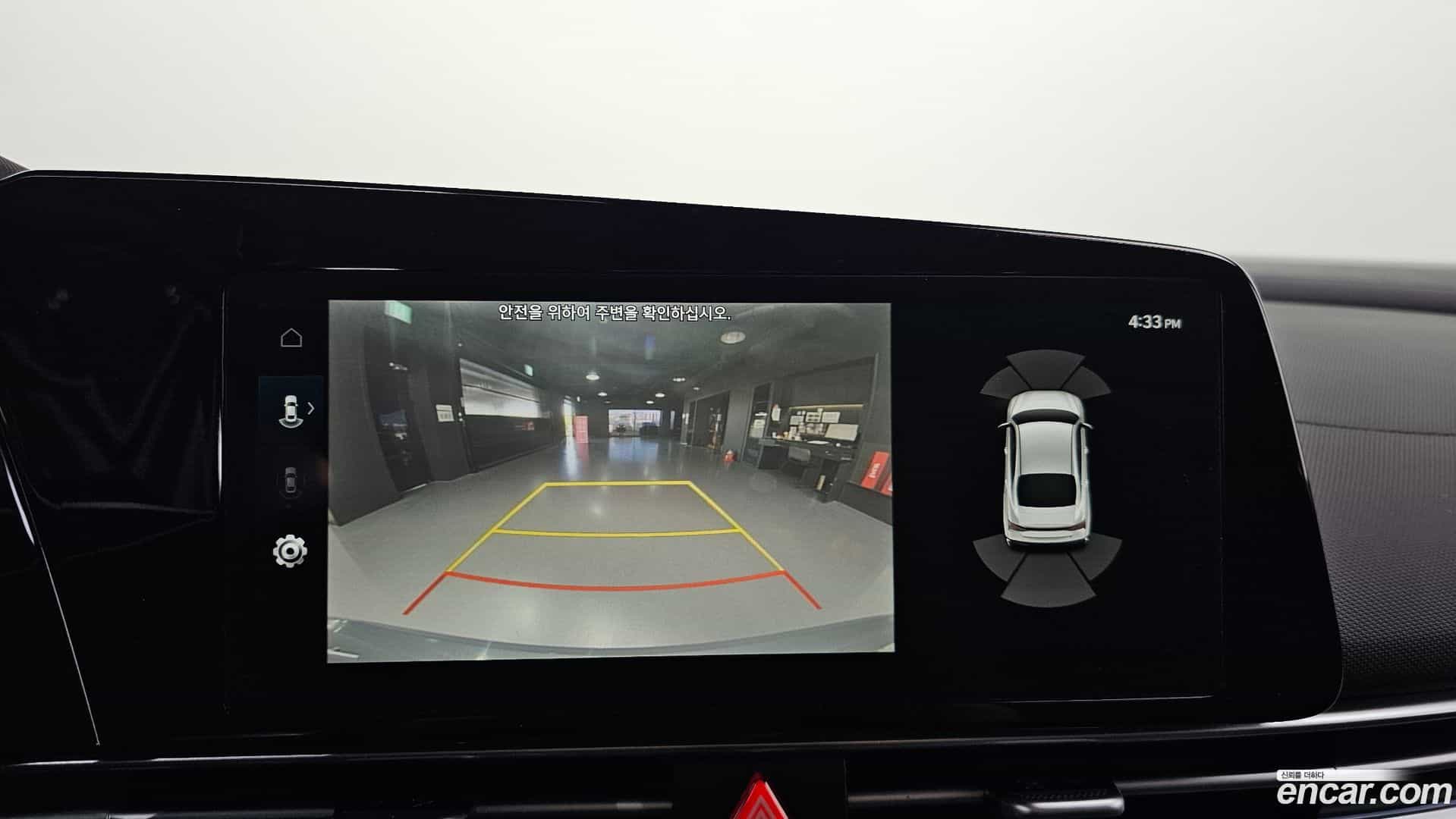 AVANTE Hyundai 2024.4-OPTION-019