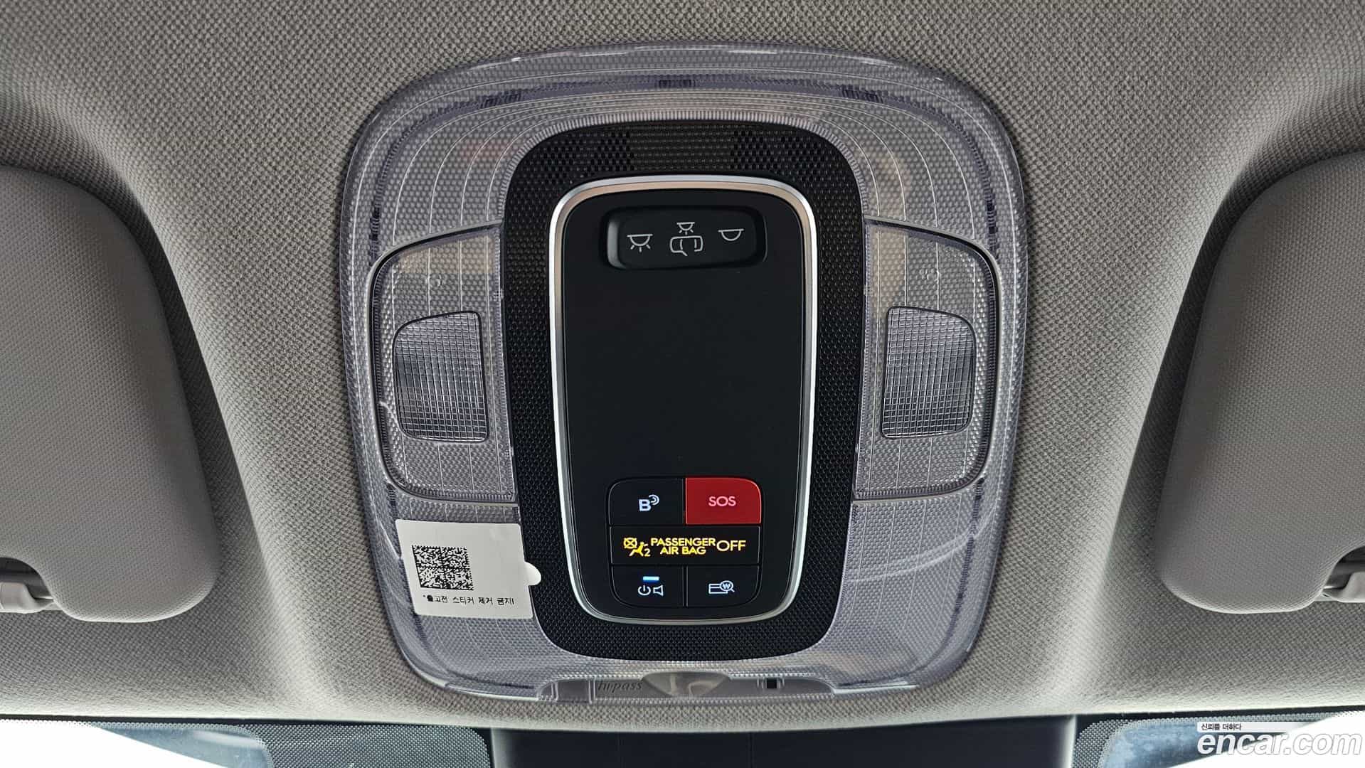 AVANTE Hyundai 2024.4-OPTION-023