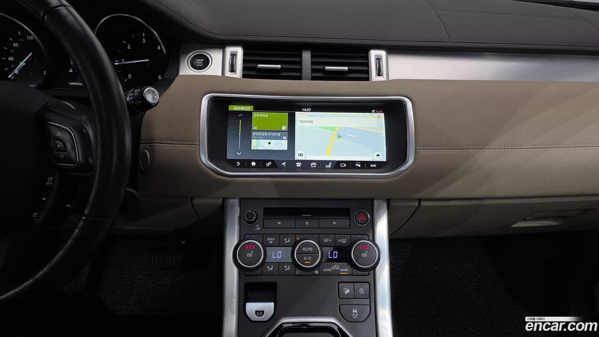 Range Rover Evoque Land Rover 2018.6-OPTION-017