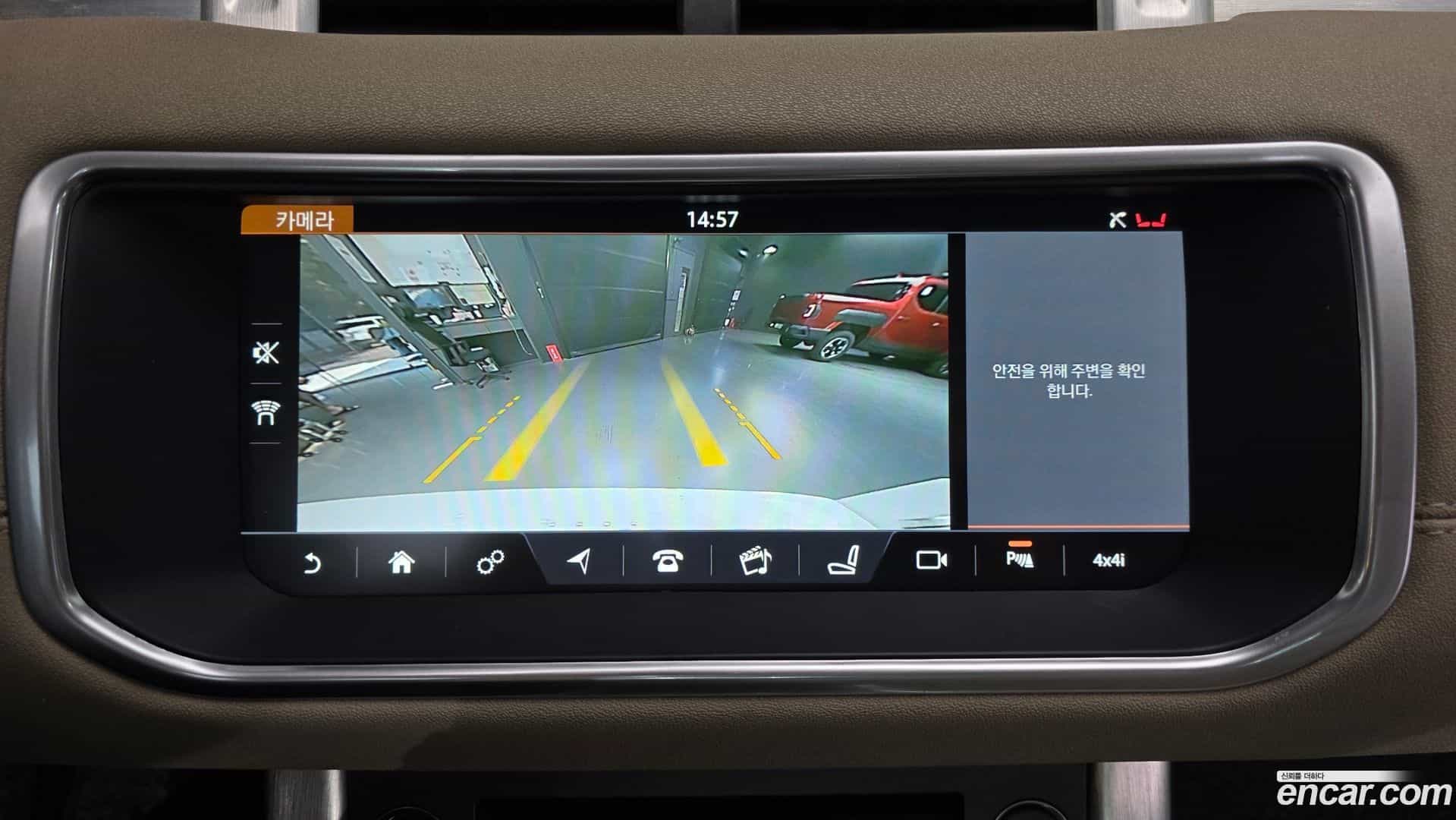 Range Rover Evoque Land Rover 2018.6-OPTION-019