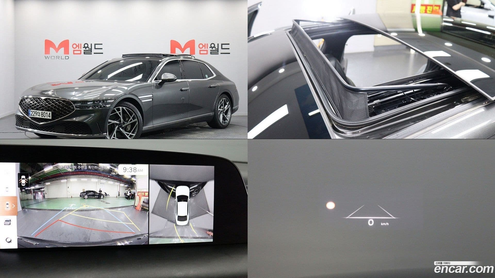 Main__Slider__Photo:G90 Genesis 2022.3-0