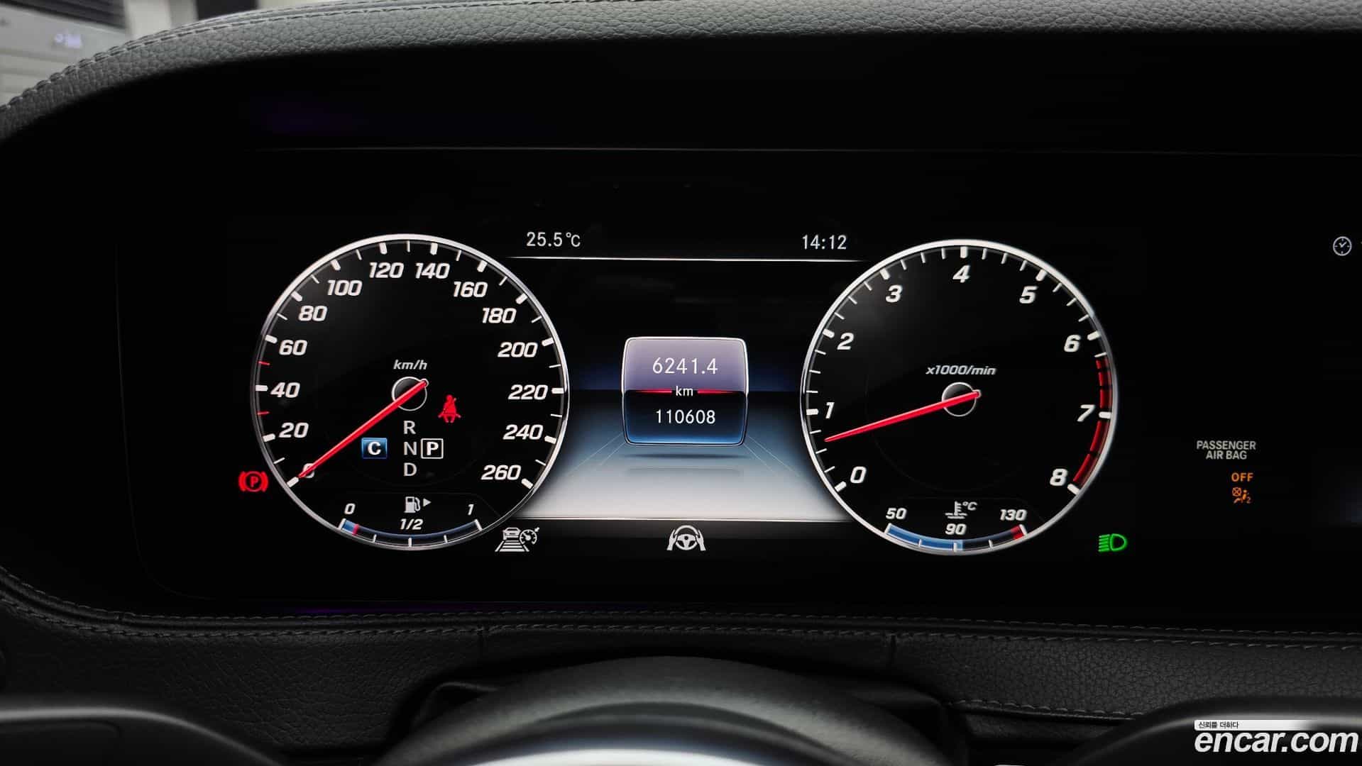 S-Class Mercedes-Benz 2018.8-INNER-008