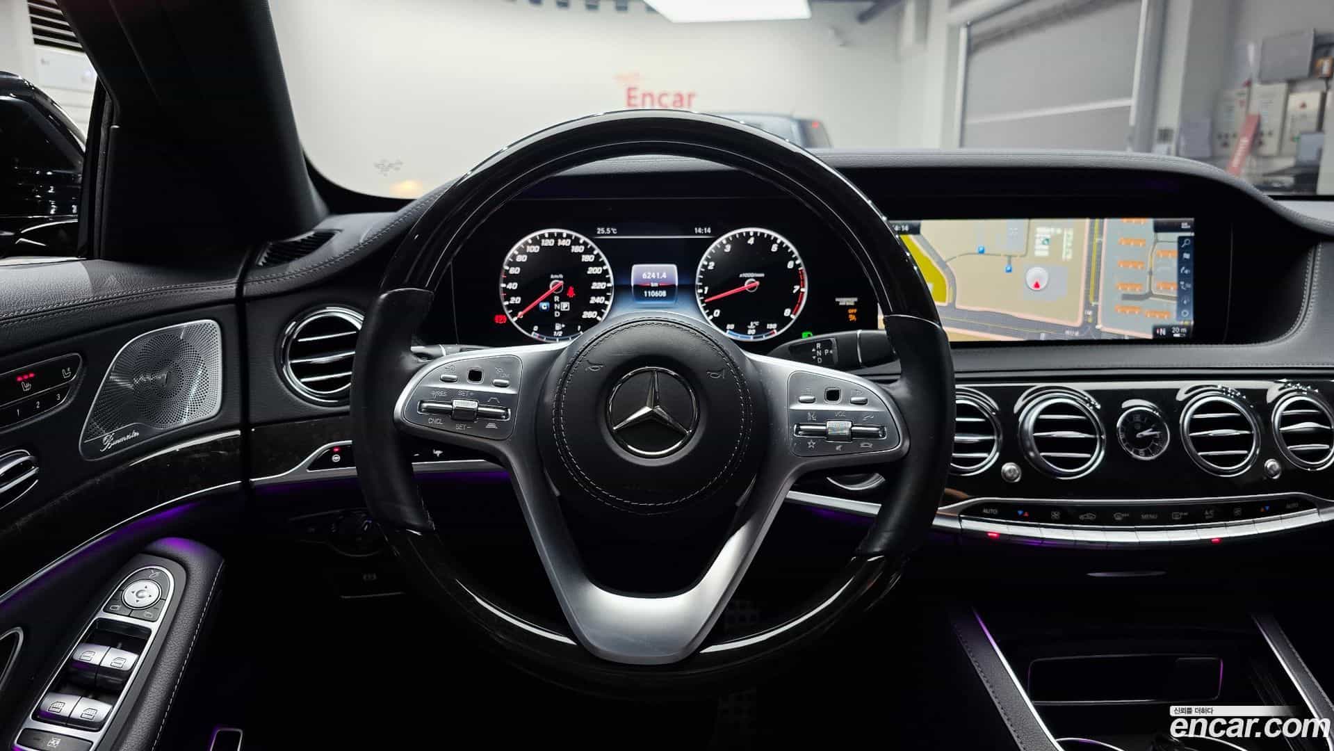 S-Class Mercedes-Benz 2018.8-OPTION-017