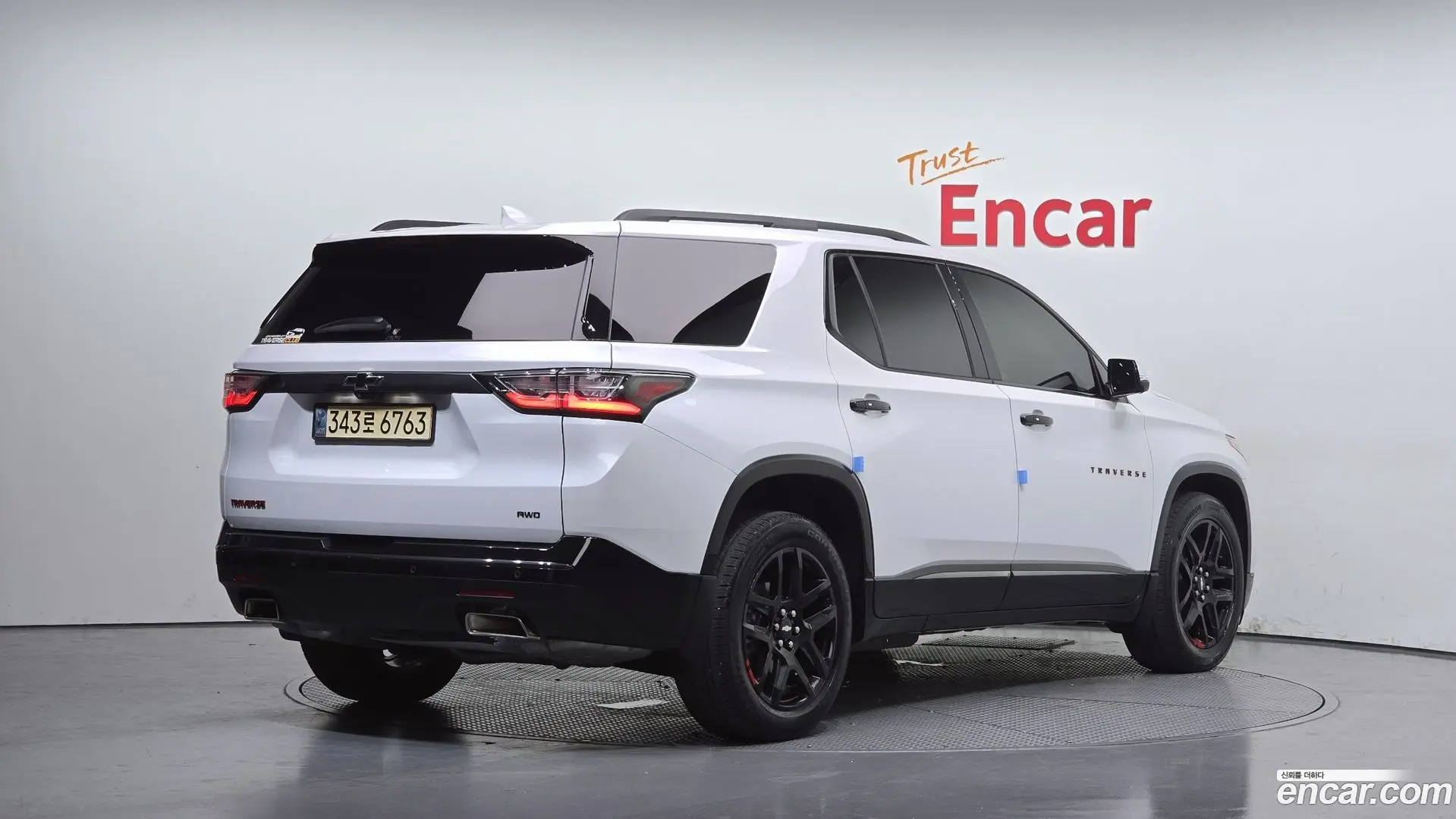 Main__Slider__Photo:Traverse Chevrolet 2021.11-1