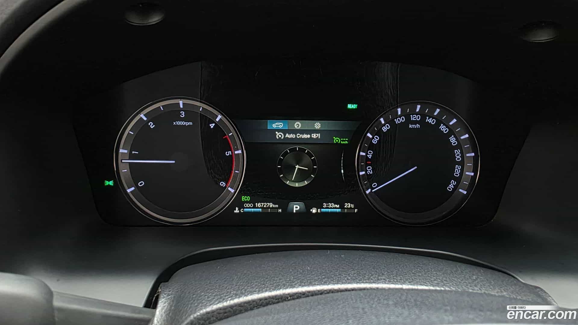 Rexton KG Mobility 2019.1-INNER-008